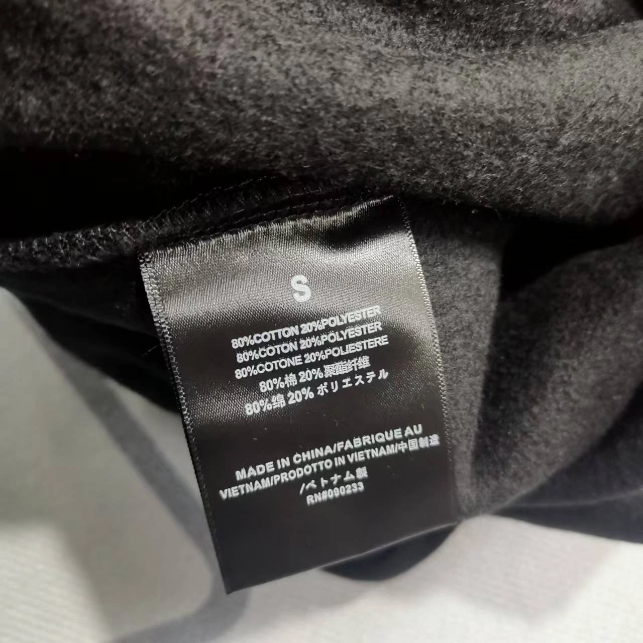E*ssential & F*OG Hoodies Top SONE Quality 20250119- Trendsetting 11439