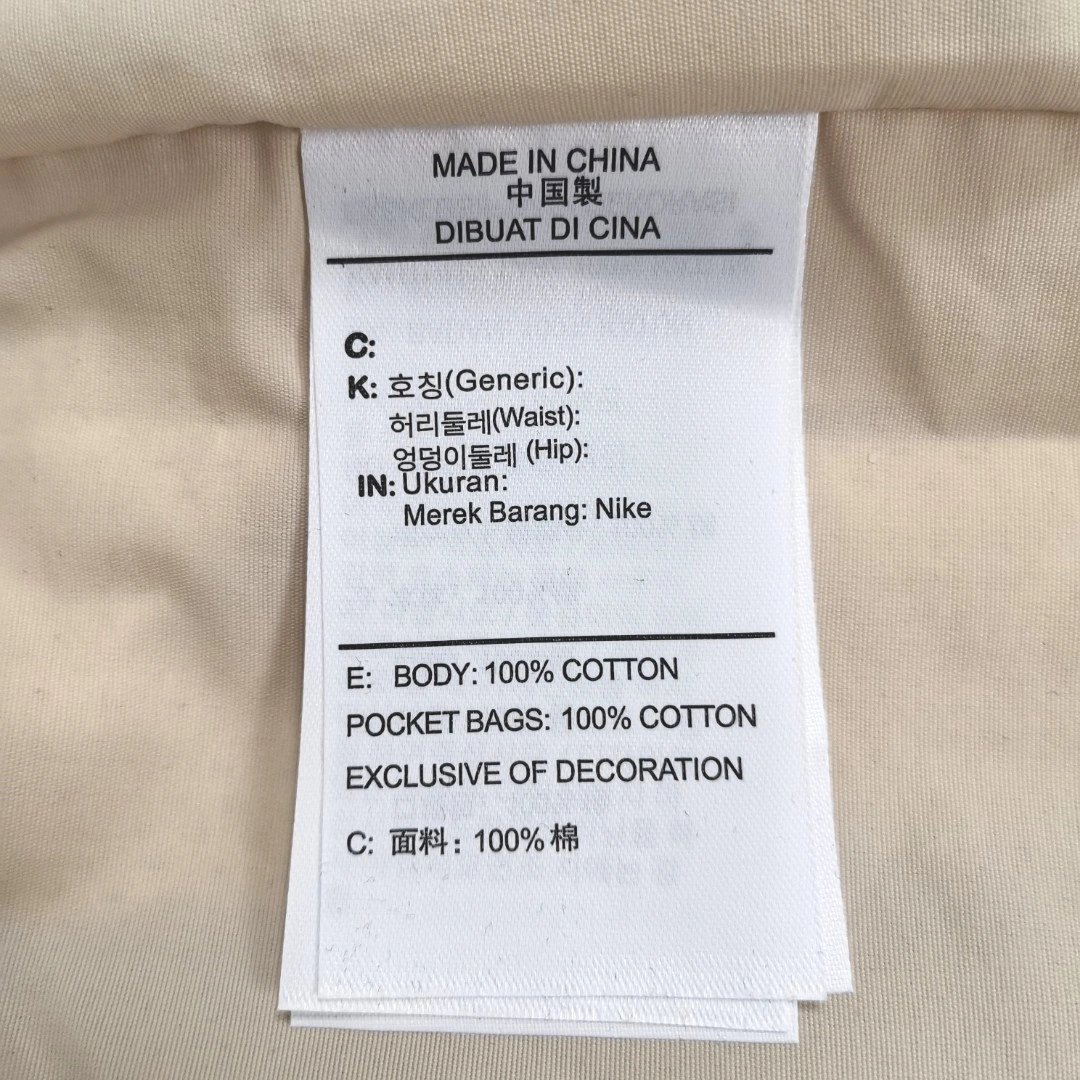 E*ssential & F*OG Pants Top Quality WM 20240529- Compact 11527