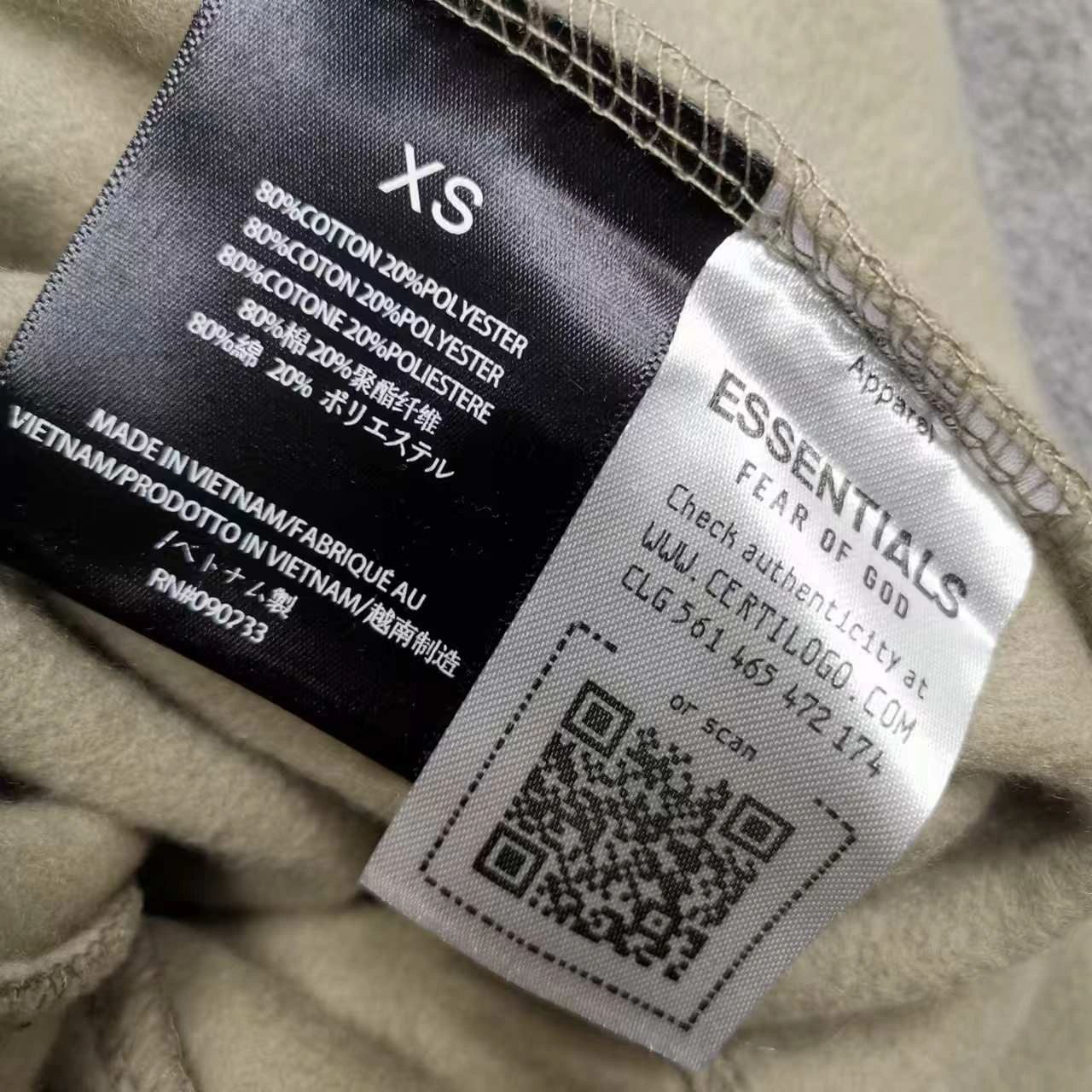 MultiPurpose E*ssential & F*OG Pants Top Sone 20250414- 11433