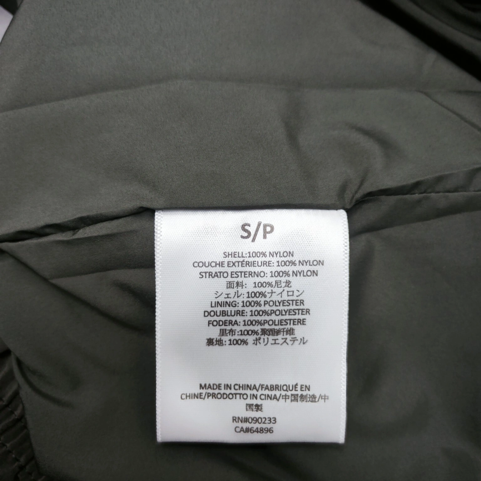Comfortable E*ssential & FOG Quality Pants 20240803- 11444
