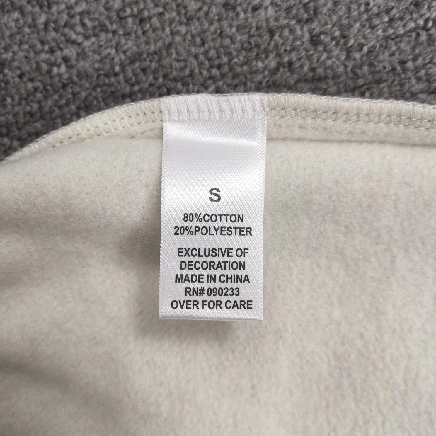E*ssential Pants Top Quality WM 20230627- Efficient 11732