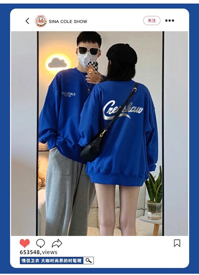 E*ssentials Hoodies Top Sone 20250119- Stylish 11443