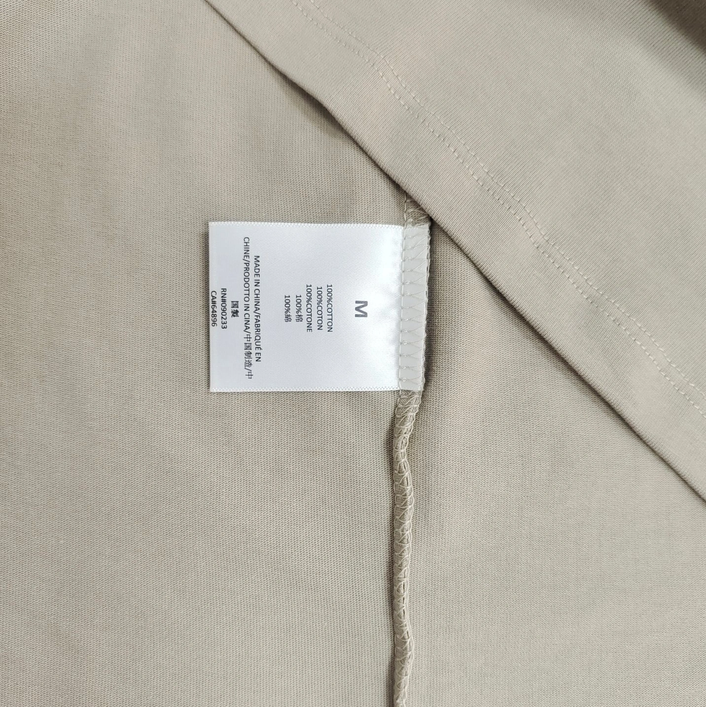 Reliable E*ssentials T-shirt Top Quality WM 20230627- 11659
