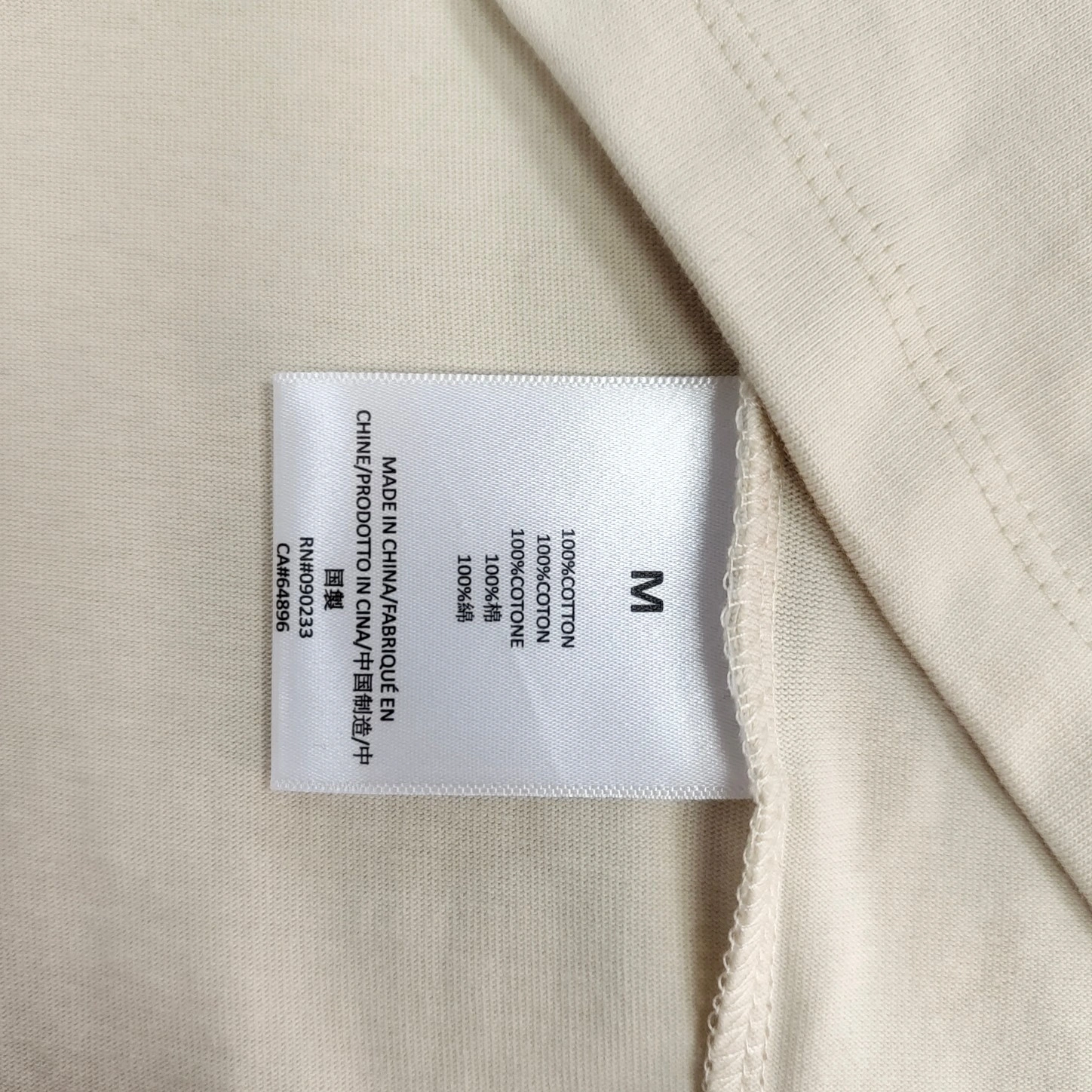 E*ssentials T-shirt Top Quality WM 20230627- Unique 11657