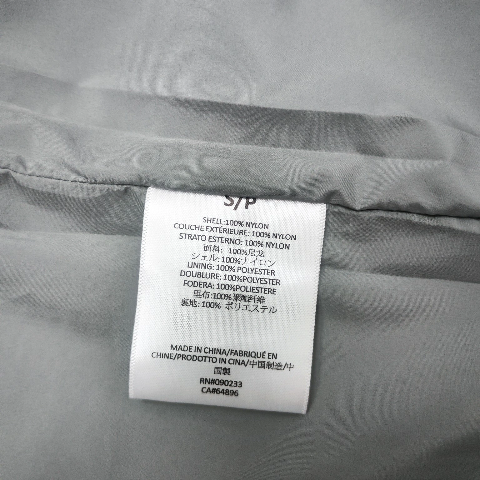OdorResistant F*OG Coat Top Quality WM 20240529- 11531