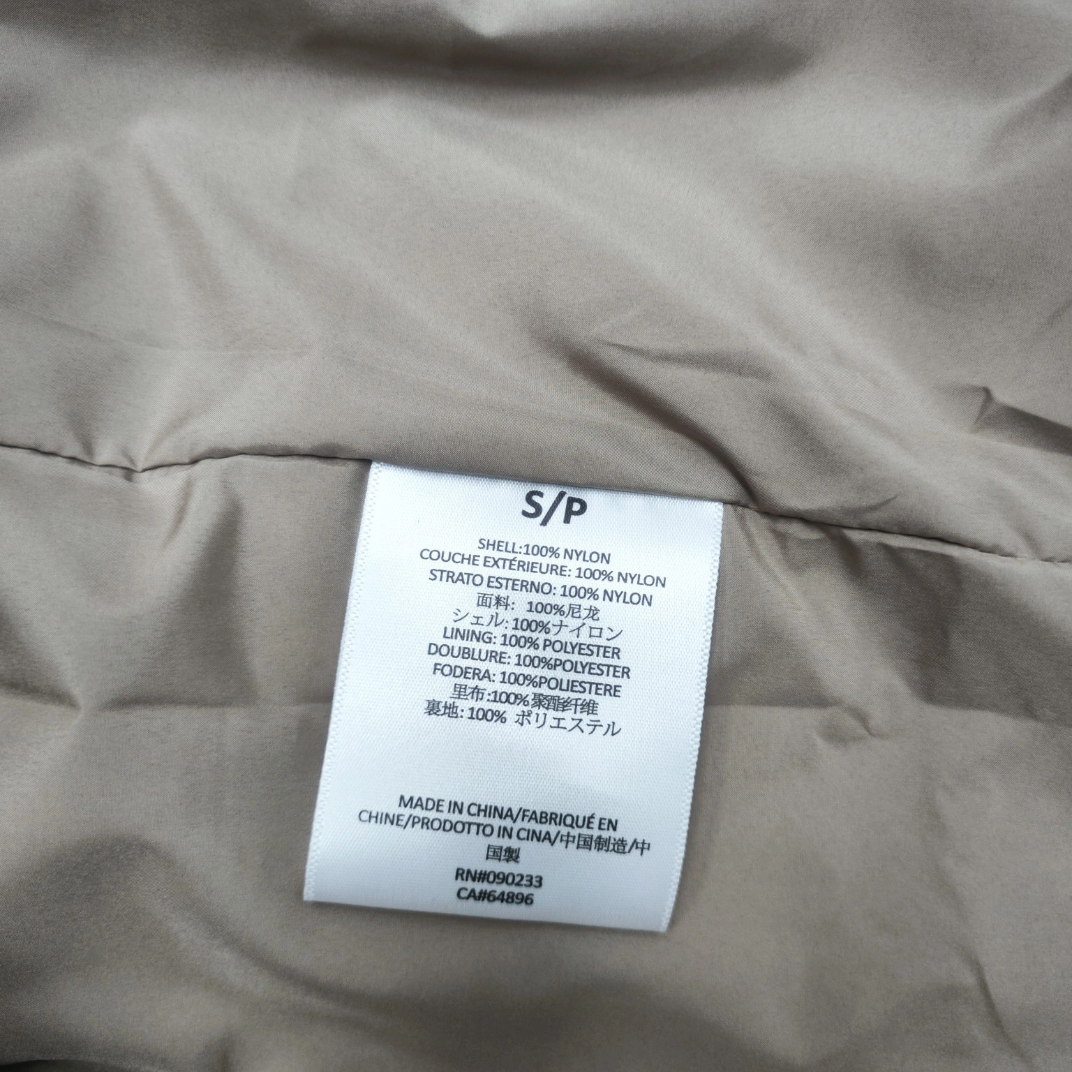 WaterResistant F*OG Coat Top Quality WM 20250414- 11386