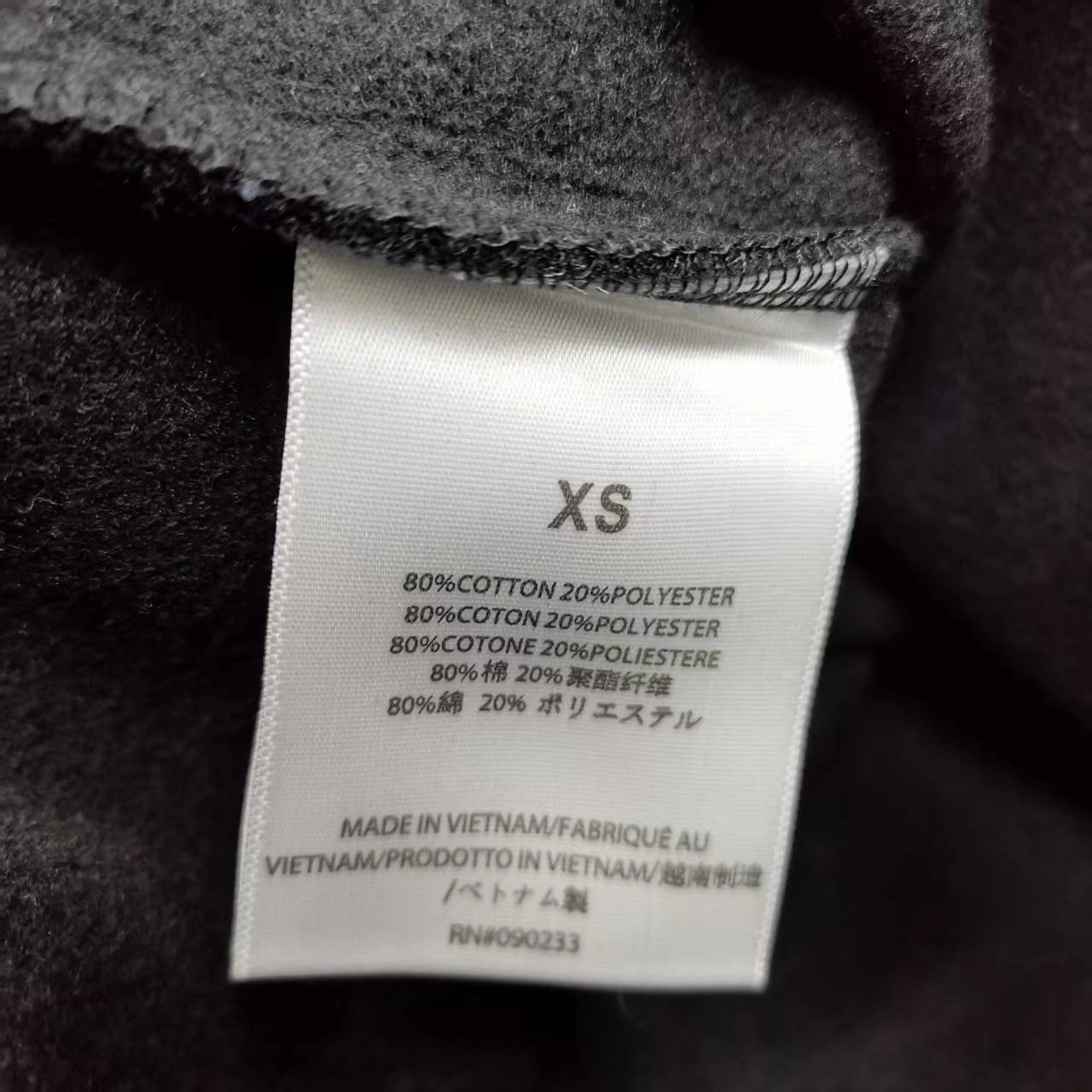 Compact F*OG Coat Top Quality WM 20250415- 11367