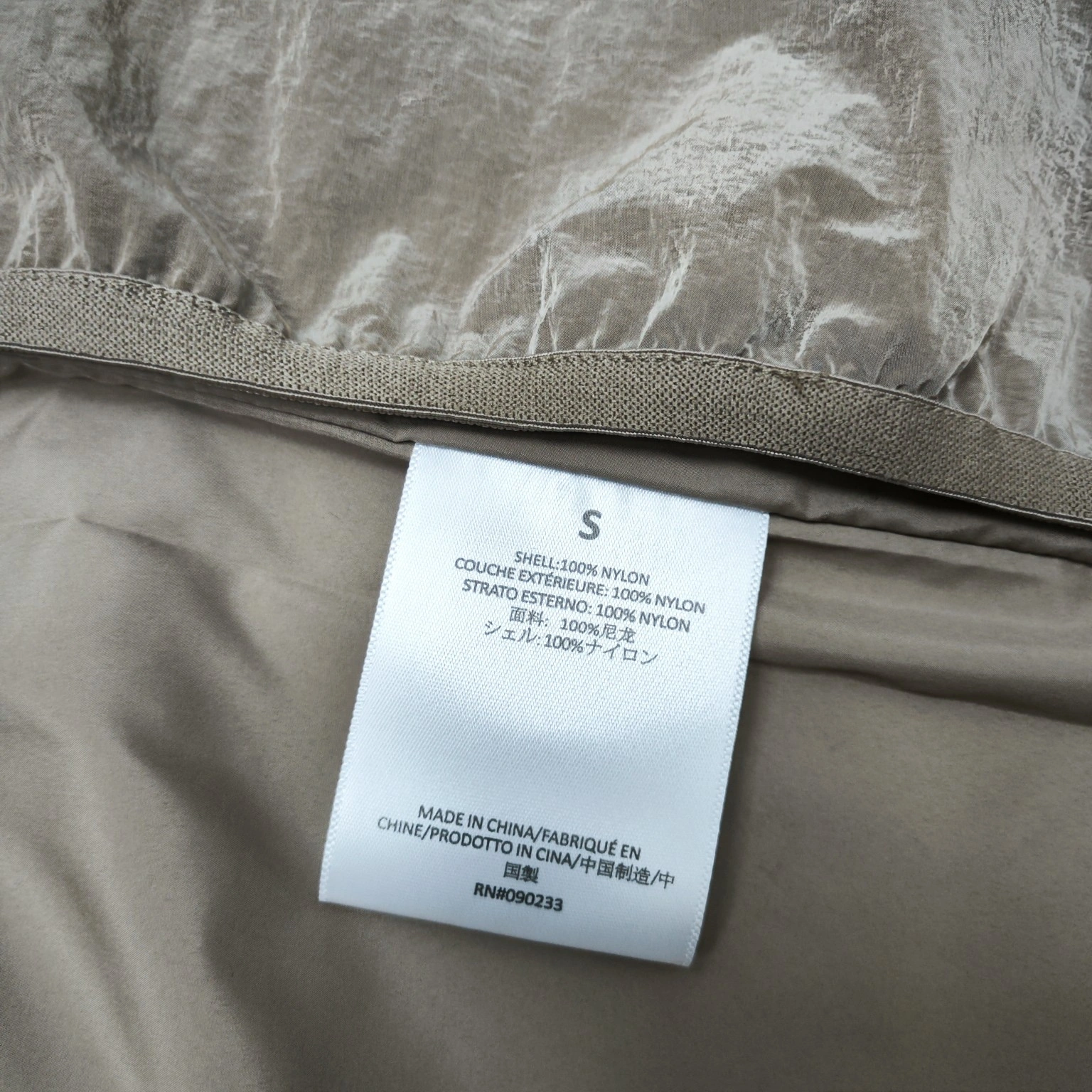 SmoothTexture F*OG T-shirt Top Quality WM 20240529- 11529