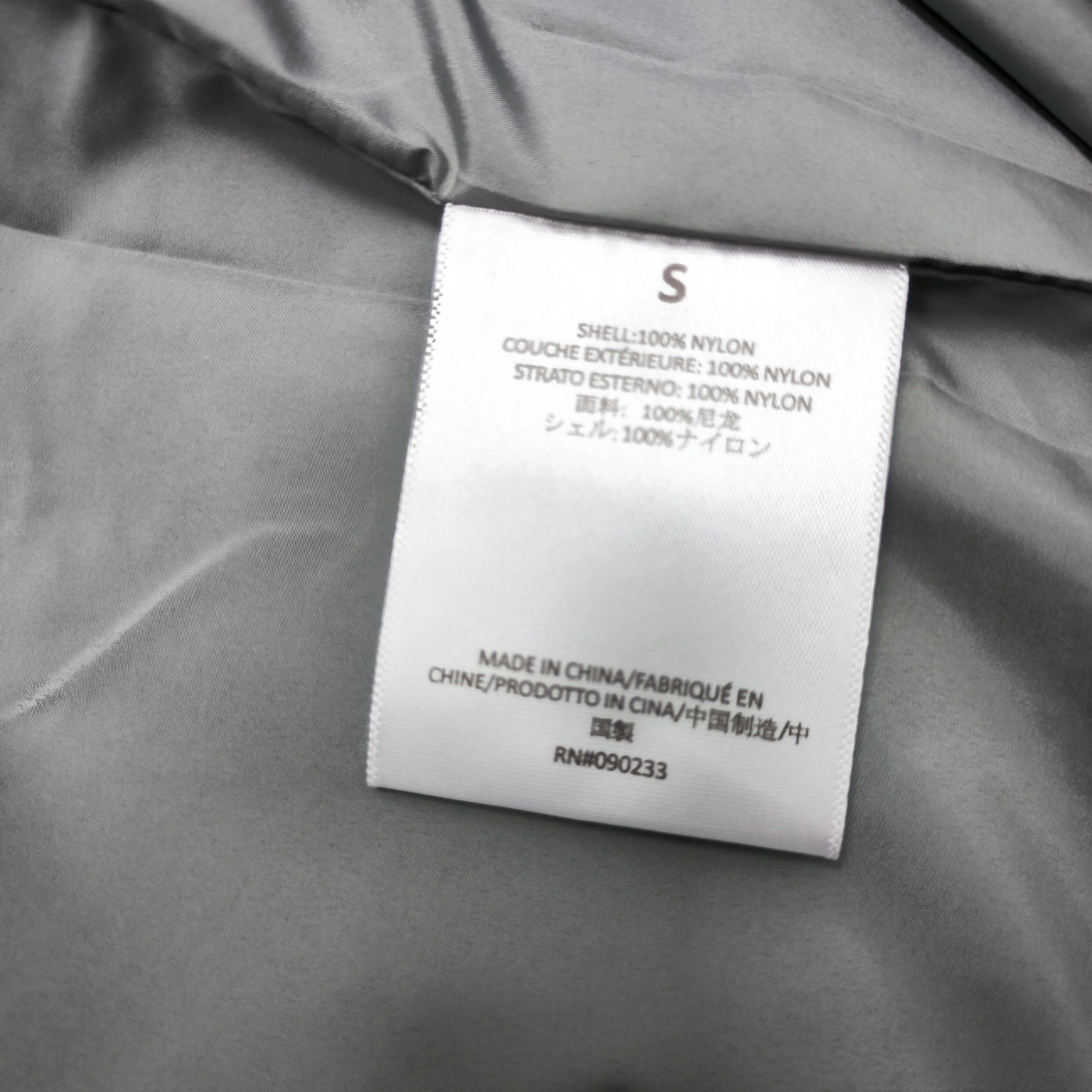 FlexibleFit F*OG T-shirt Top Quality WM 20240529- 11528