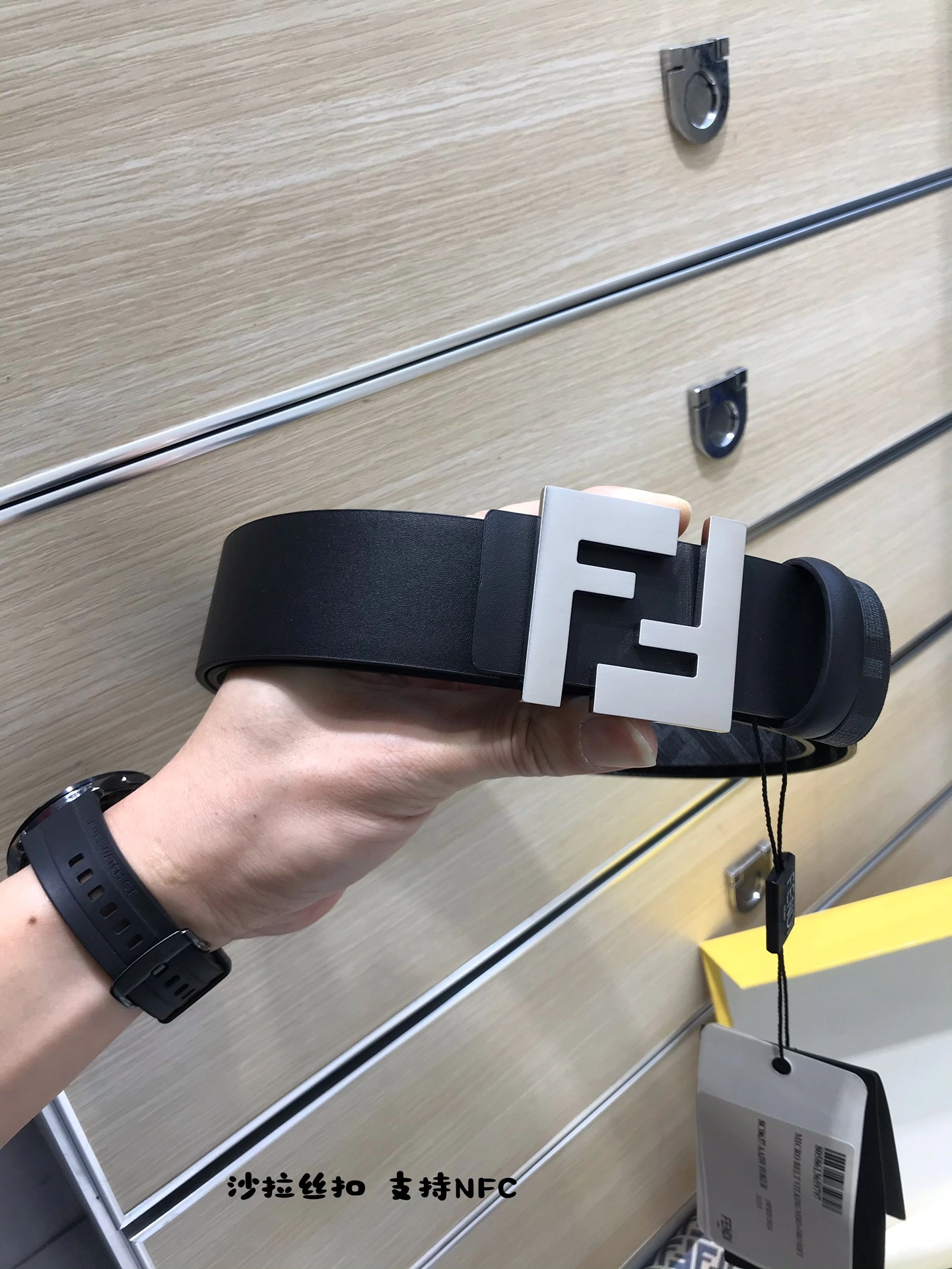 F*endi Belts XX 20250115- TimelessDesign 16499
