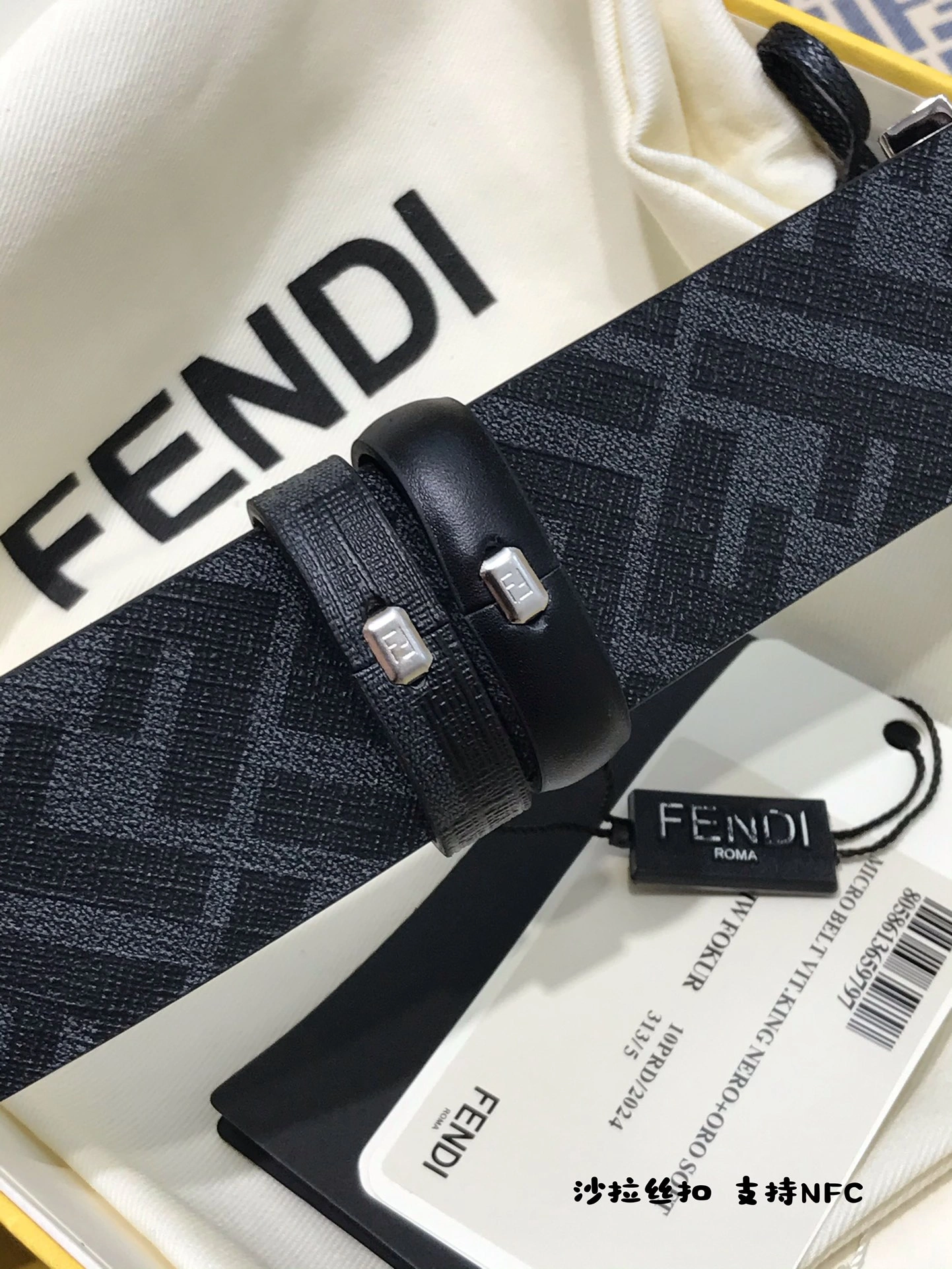F*endi Belts XX 20250115- TimelessDesign 16499
