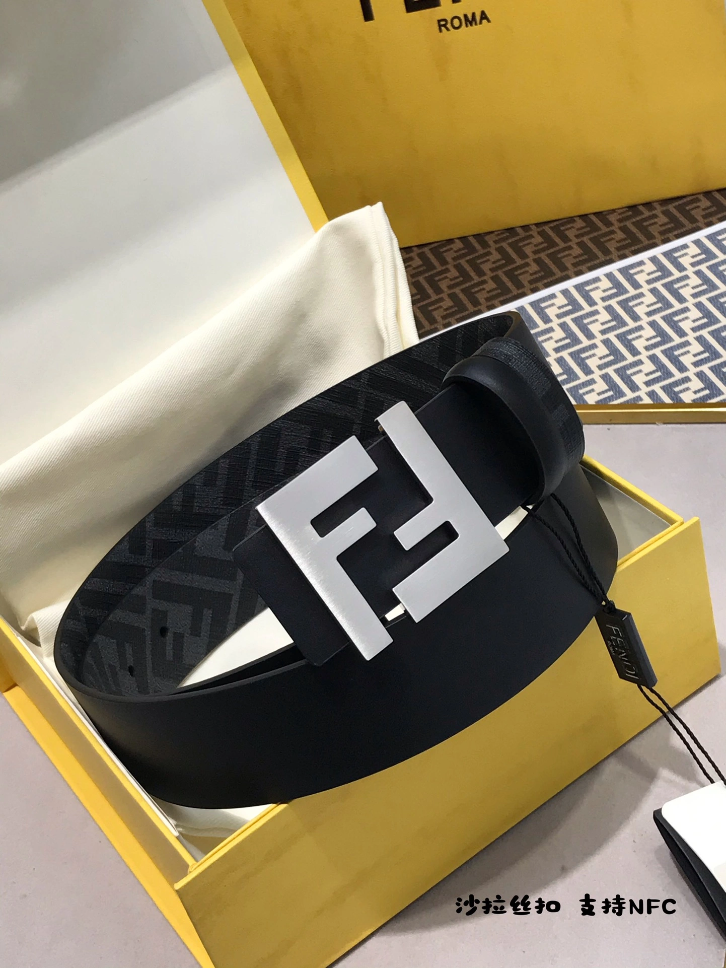 F*endi Belts XX 20250115- TimelessDesign 16499
