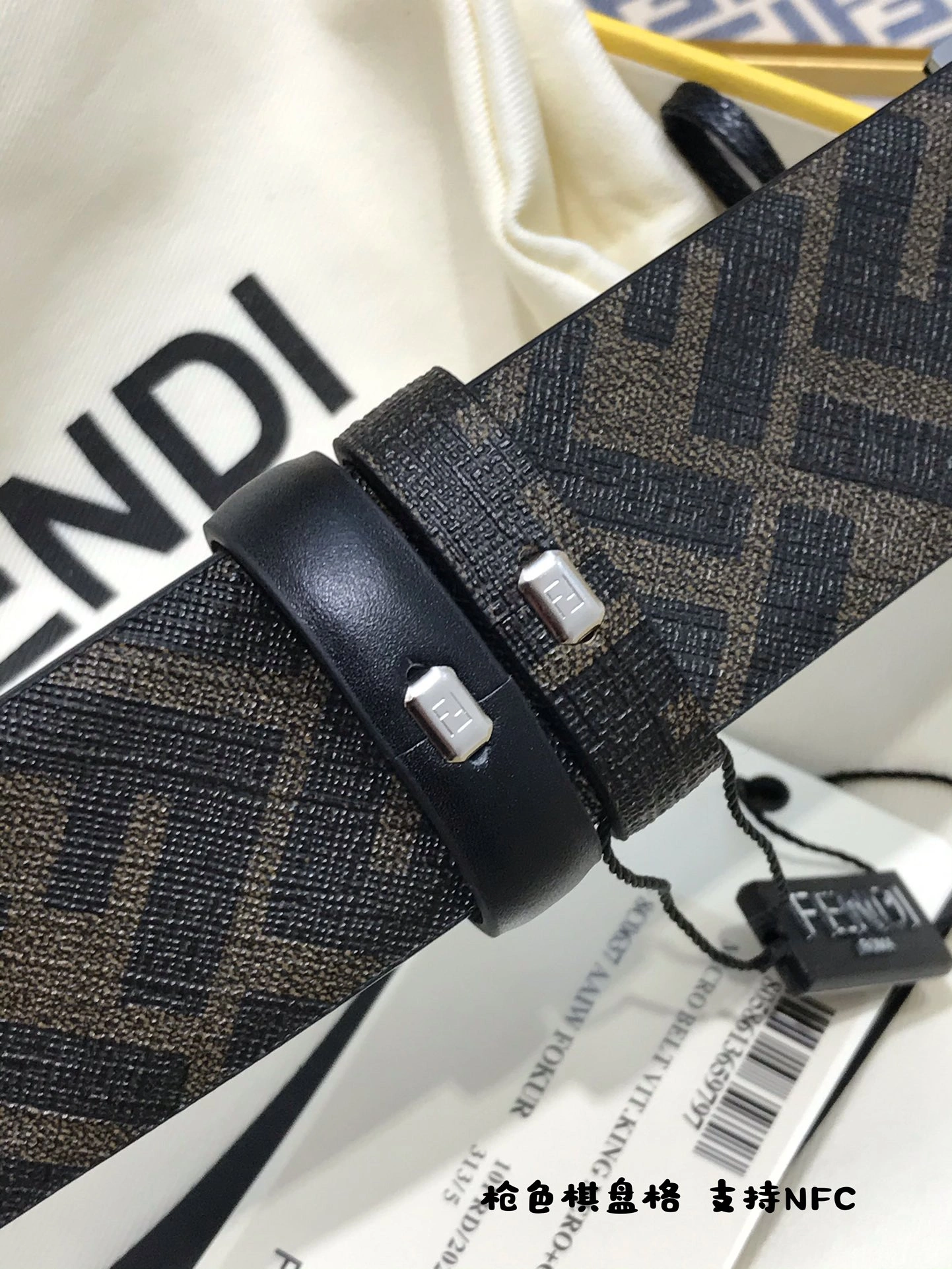 F*endi Belts XX 20250115- TimelessDesign 16499