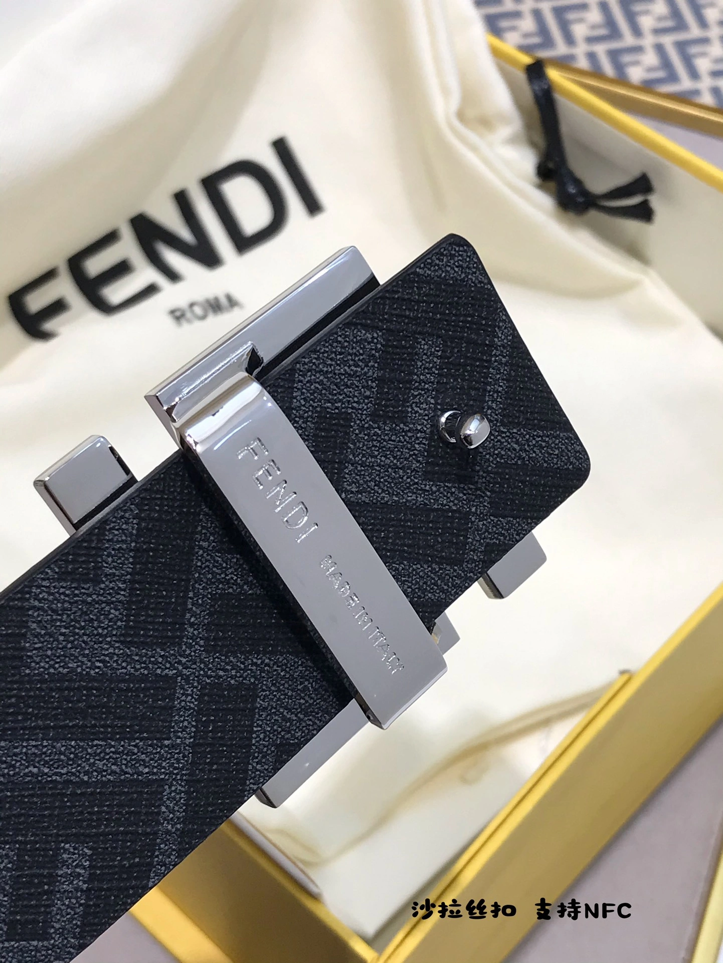 F*endi Belts XX 20250115- TimelessDesign 16499