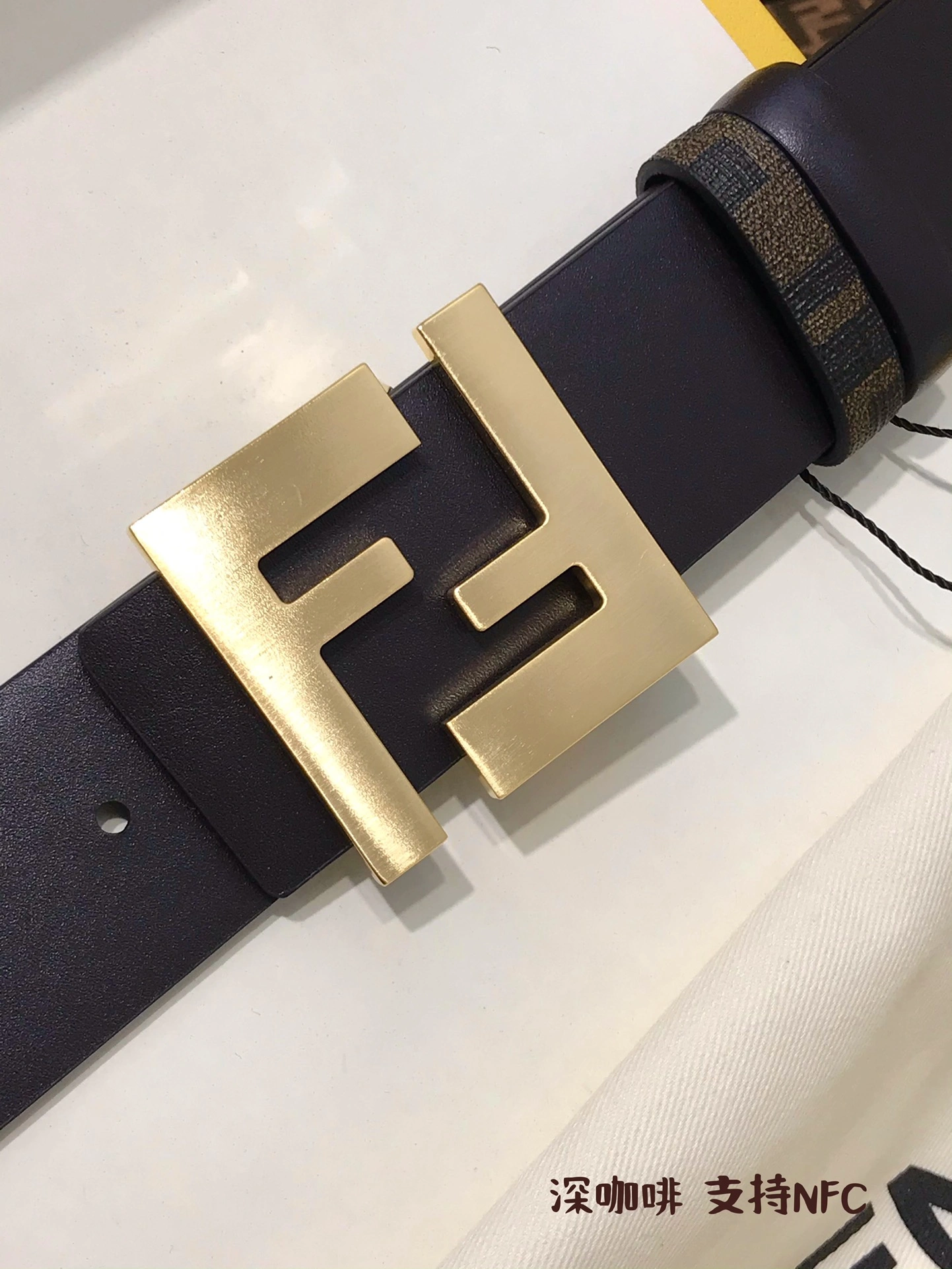 F*endi Belts XX 20250116- MultiPurpose 16496