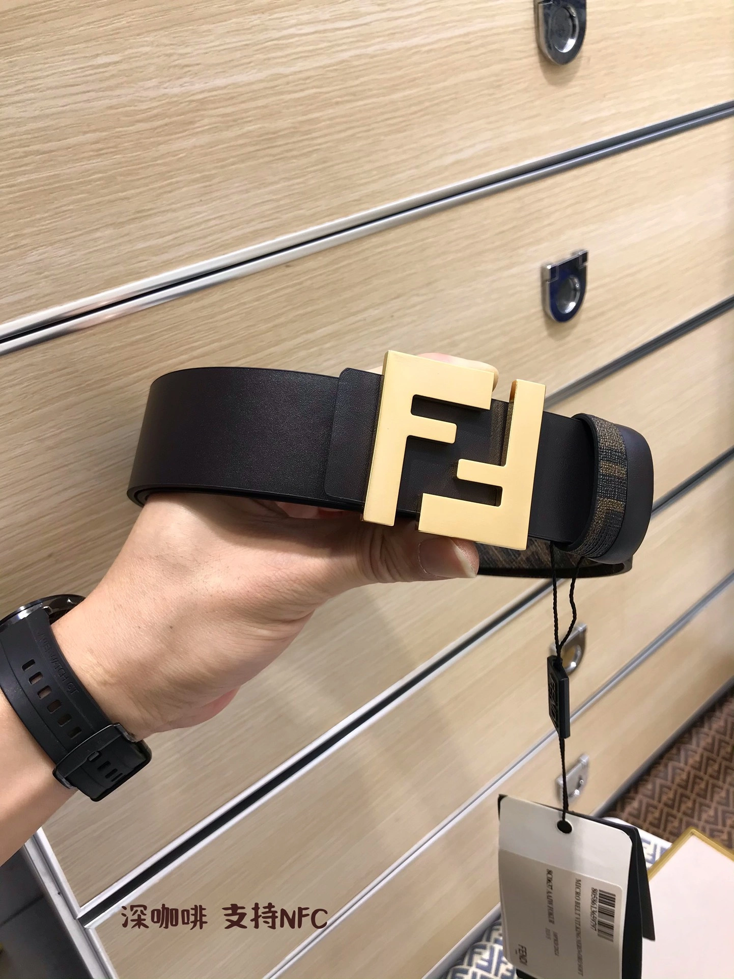 F*endi Belts XX 20250116- MultiPurpose 16496