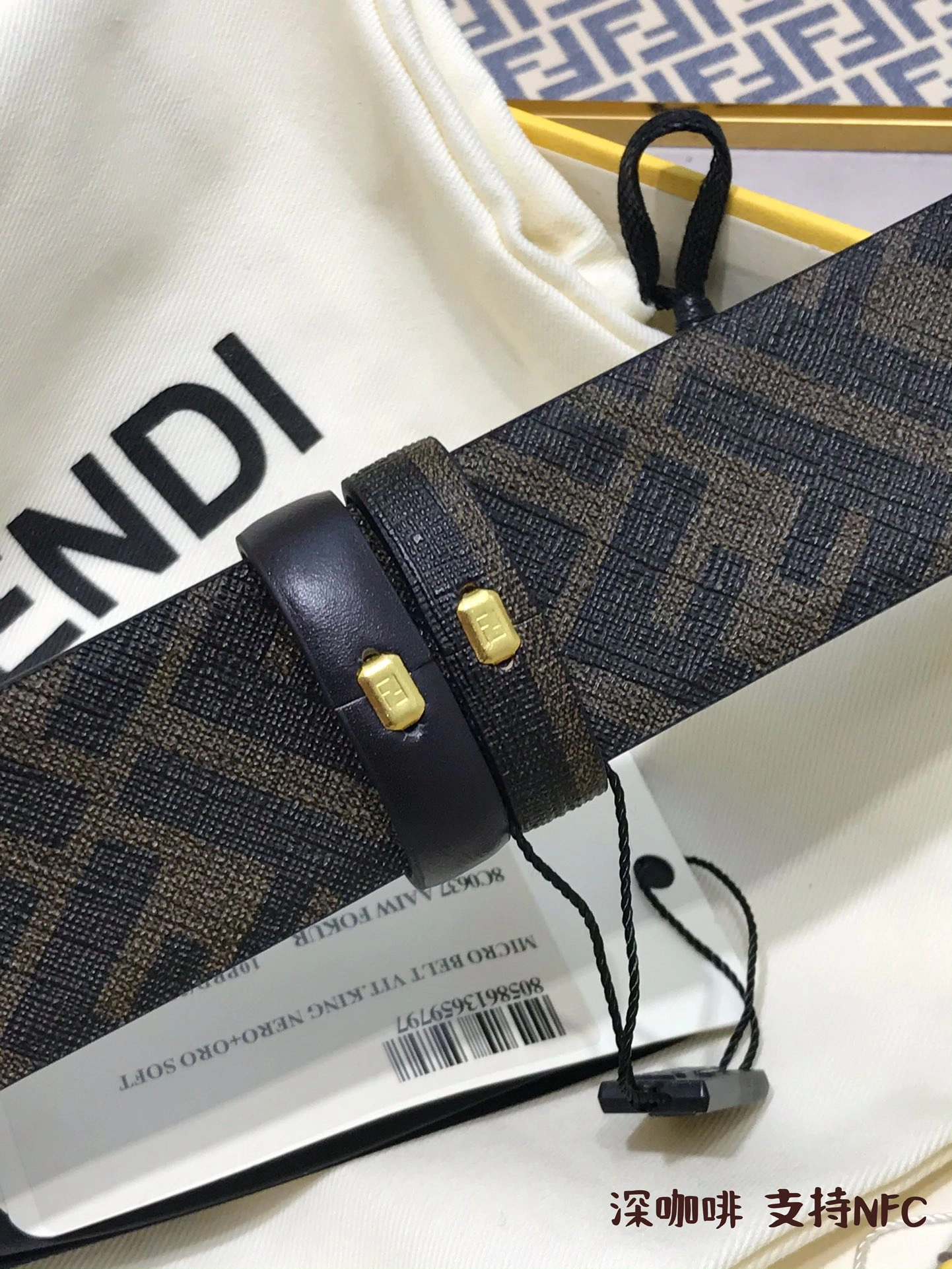 F*endi Belts XX 20250116- MultiPurpose 16496