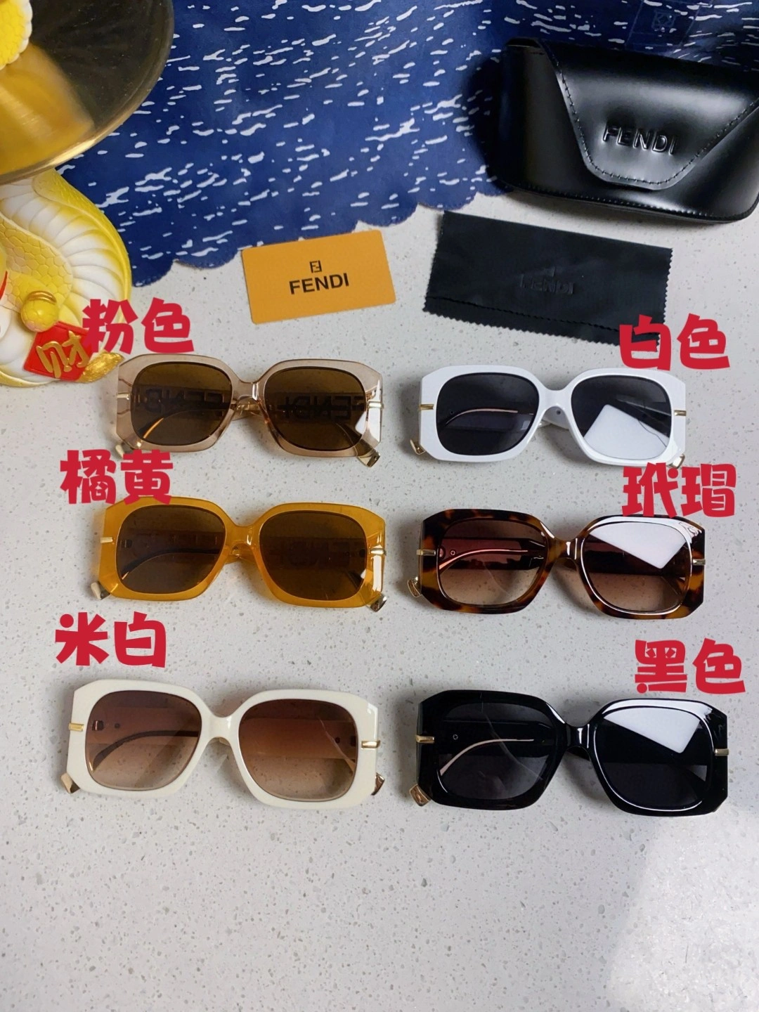 F*endi Glasses Top XX 20250402- TechFriendly 17084