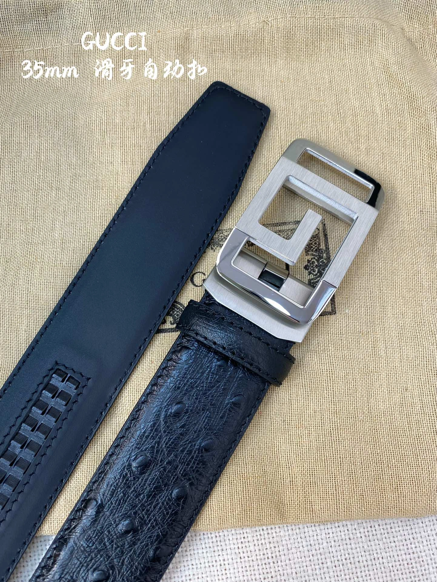 F*endi Top Belts AT 20230907- BestValue 16514
