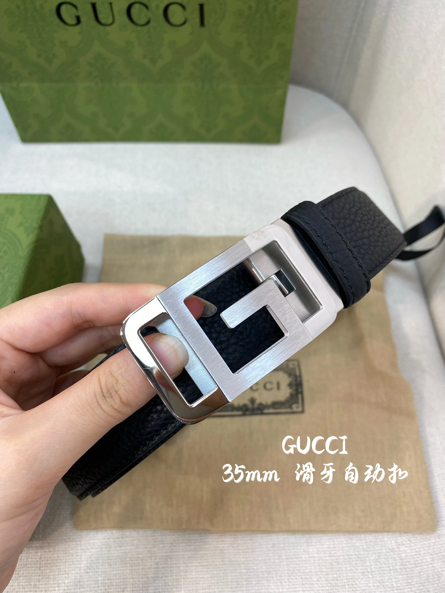F*endi Top Belts AT 20230907- BestValue 16514