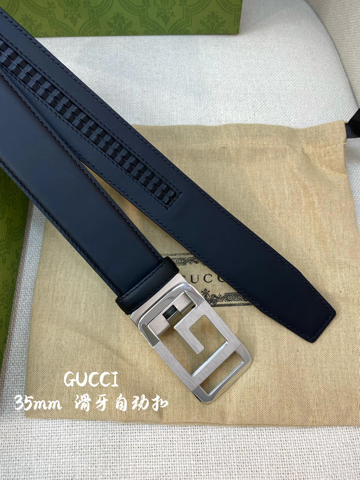 F*endi Top Belts AT 20230907- BestValue 16514