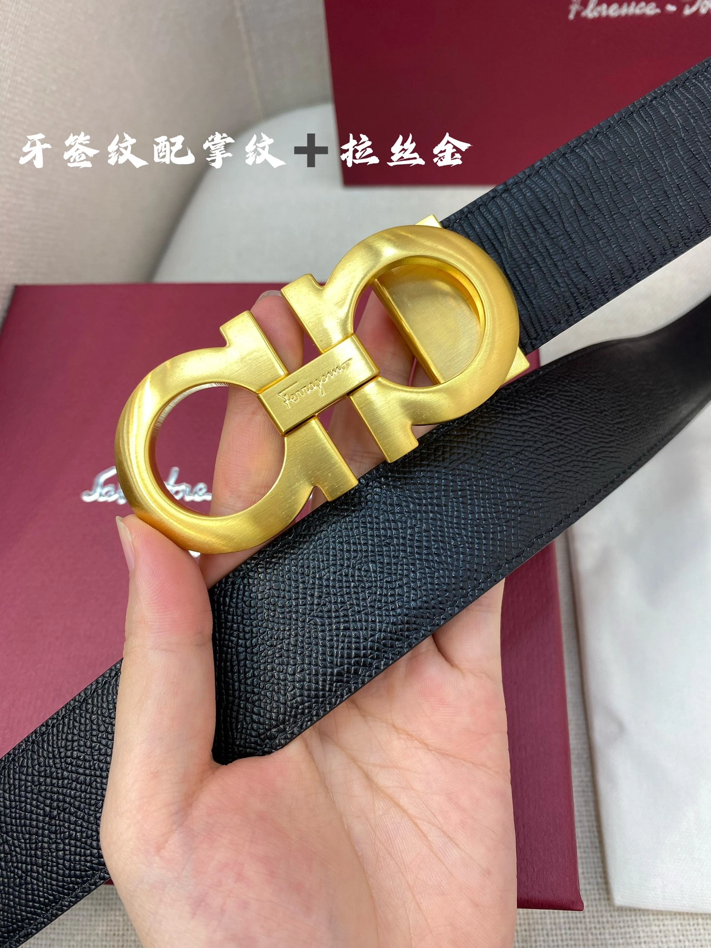 Youthful F*erragamo Belts XX 20250115- 16095