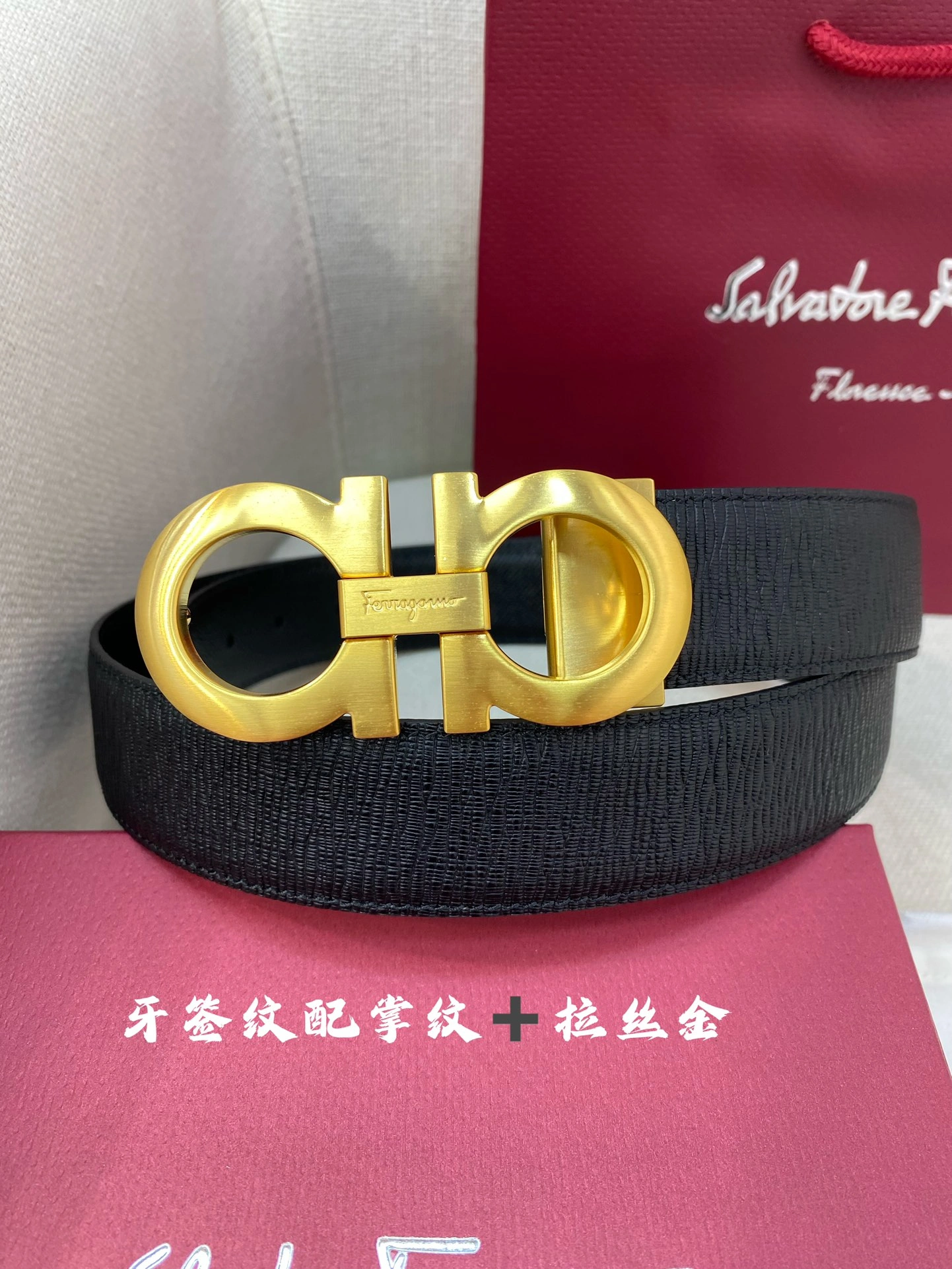 Youthful F*erragamo Belts XX 20250115- 16095