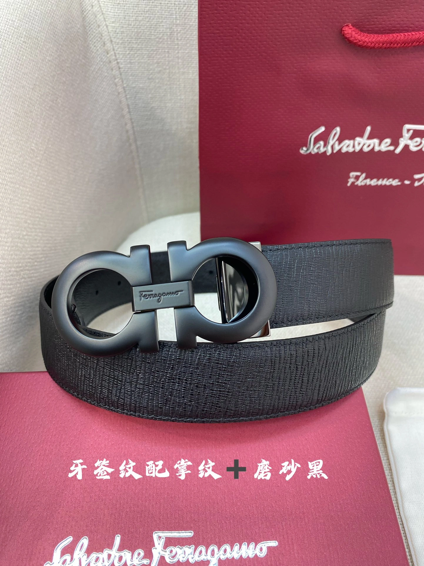 Youthful F*erragamo Belts XX 20250115- 16095