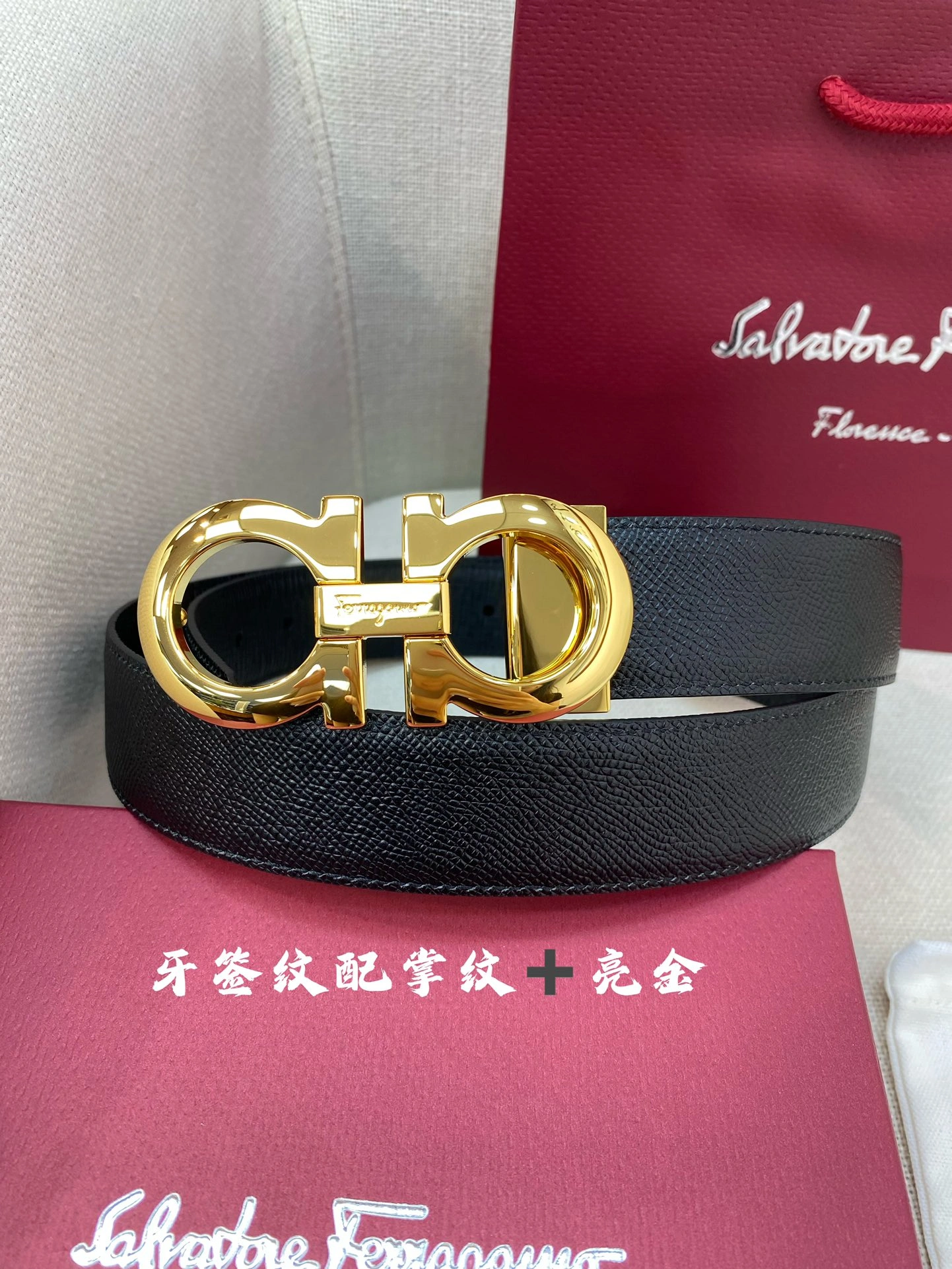 Youthful F*erragamo Belts XX 20250115- 16095