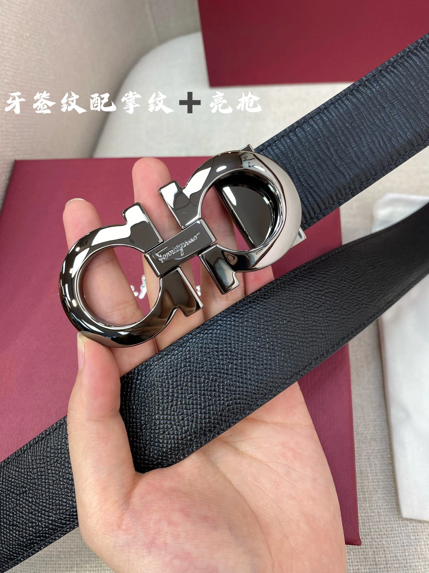 Youthful F*erragamo Belts XX 20250115- 16095