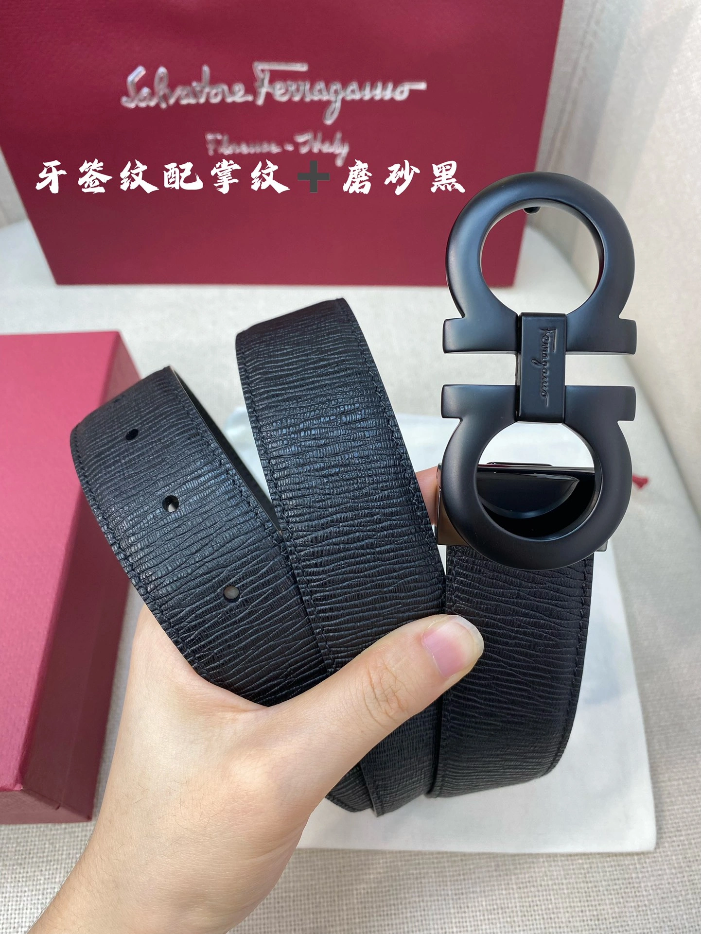 Youthful F*erragamo Belts XX 20250115- 16095