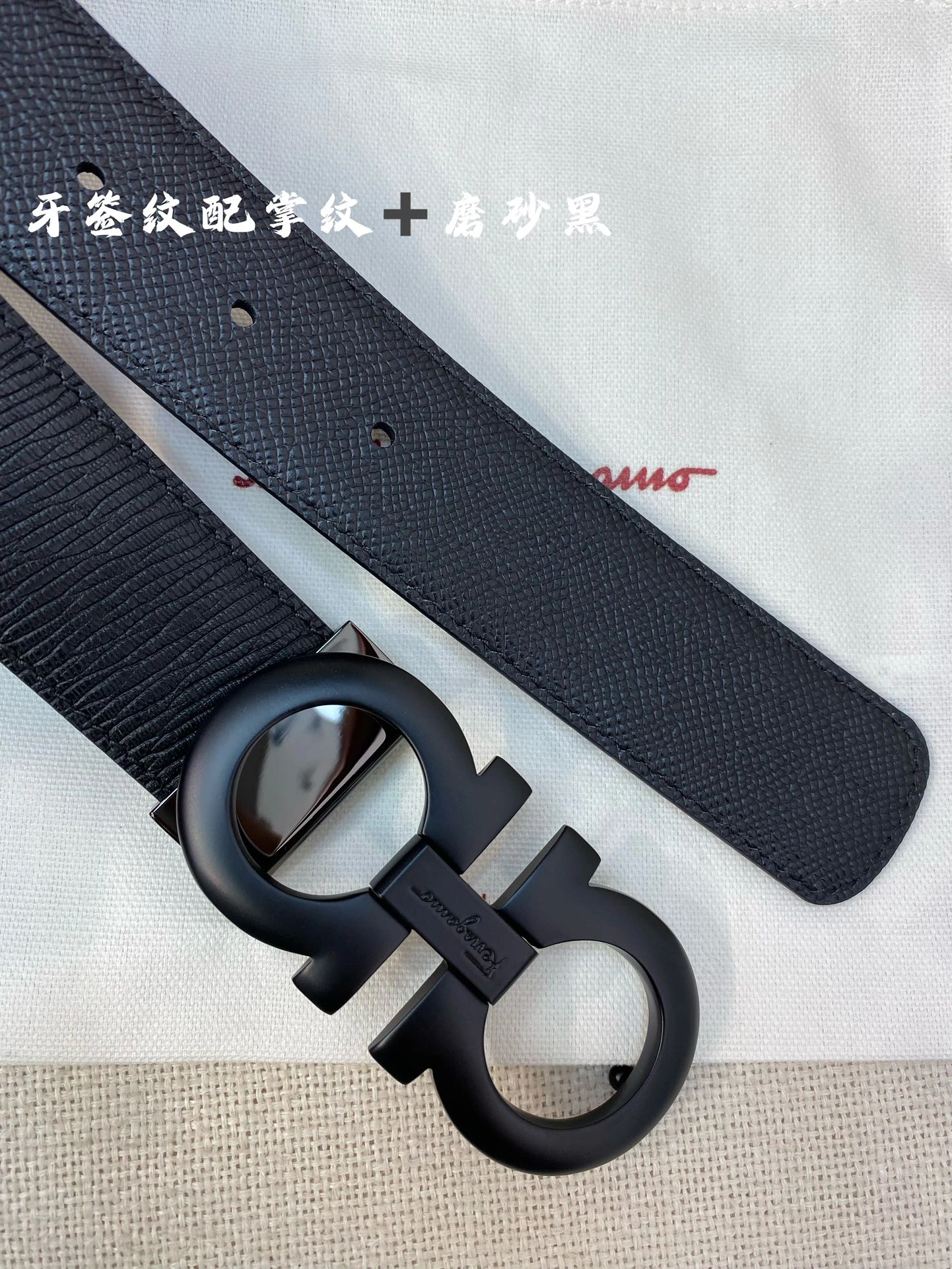 Youthful F*erragamo Belts XX 20250115- 16095