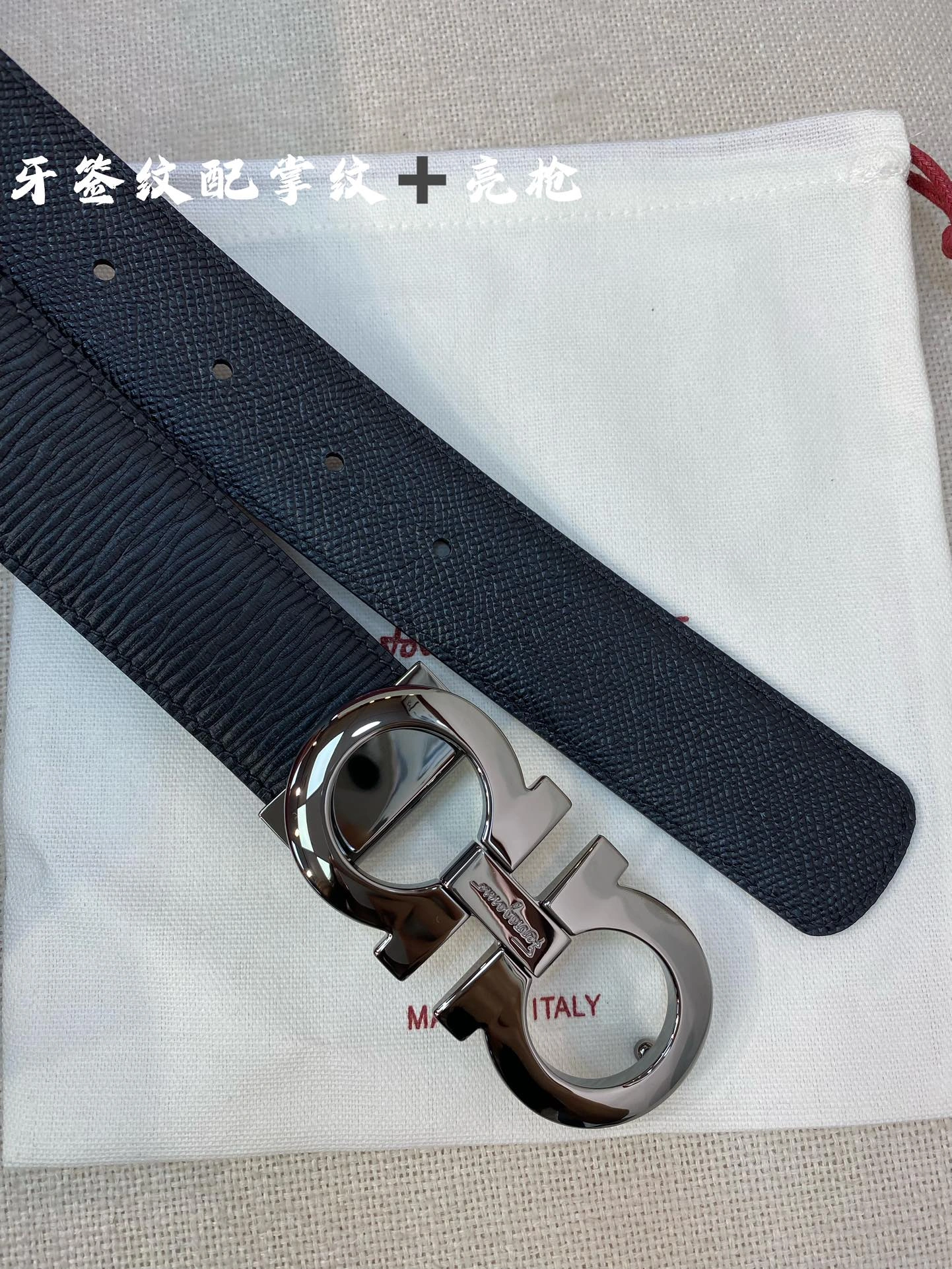 Youthful F*erragamo Belts XX 20250115- 16095
