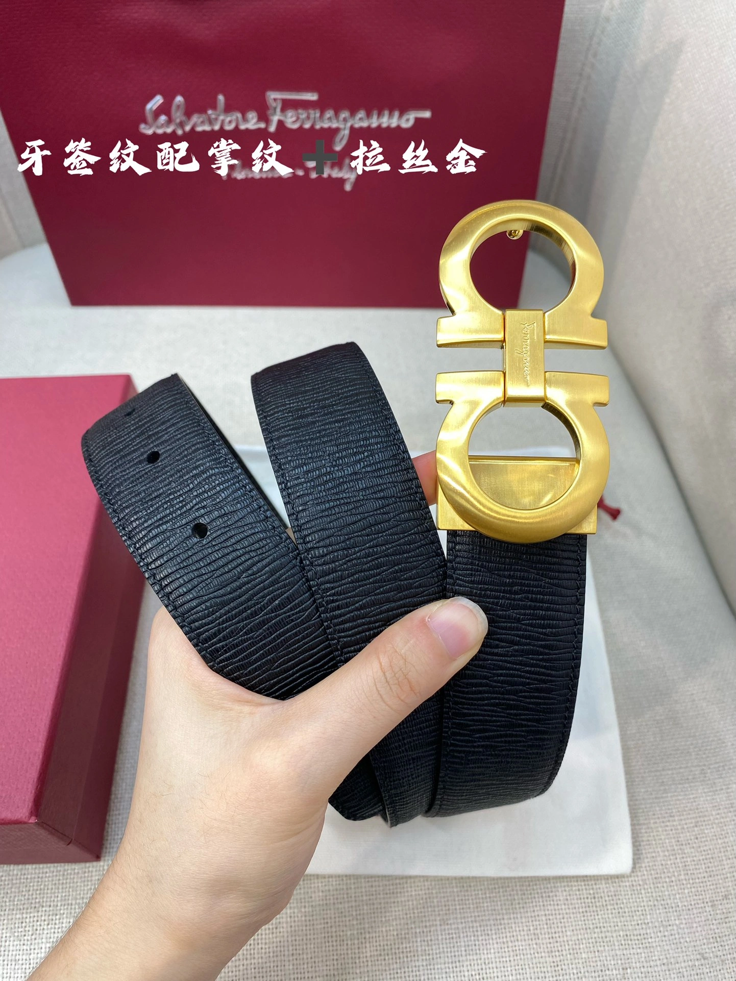 Youthful F*erragamo Belts XX 20250115- 16095