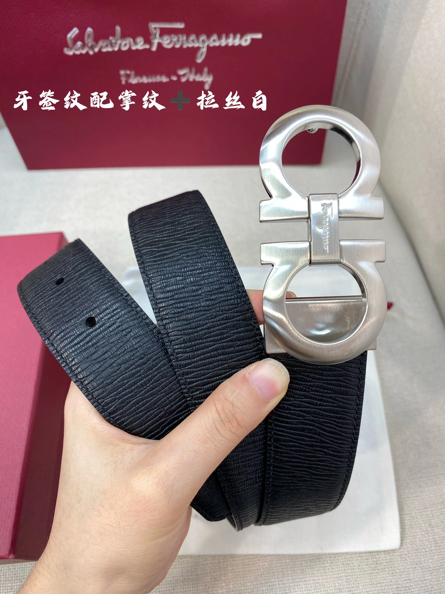 Youthful F*erragamo Belts XX 20250115- 16095