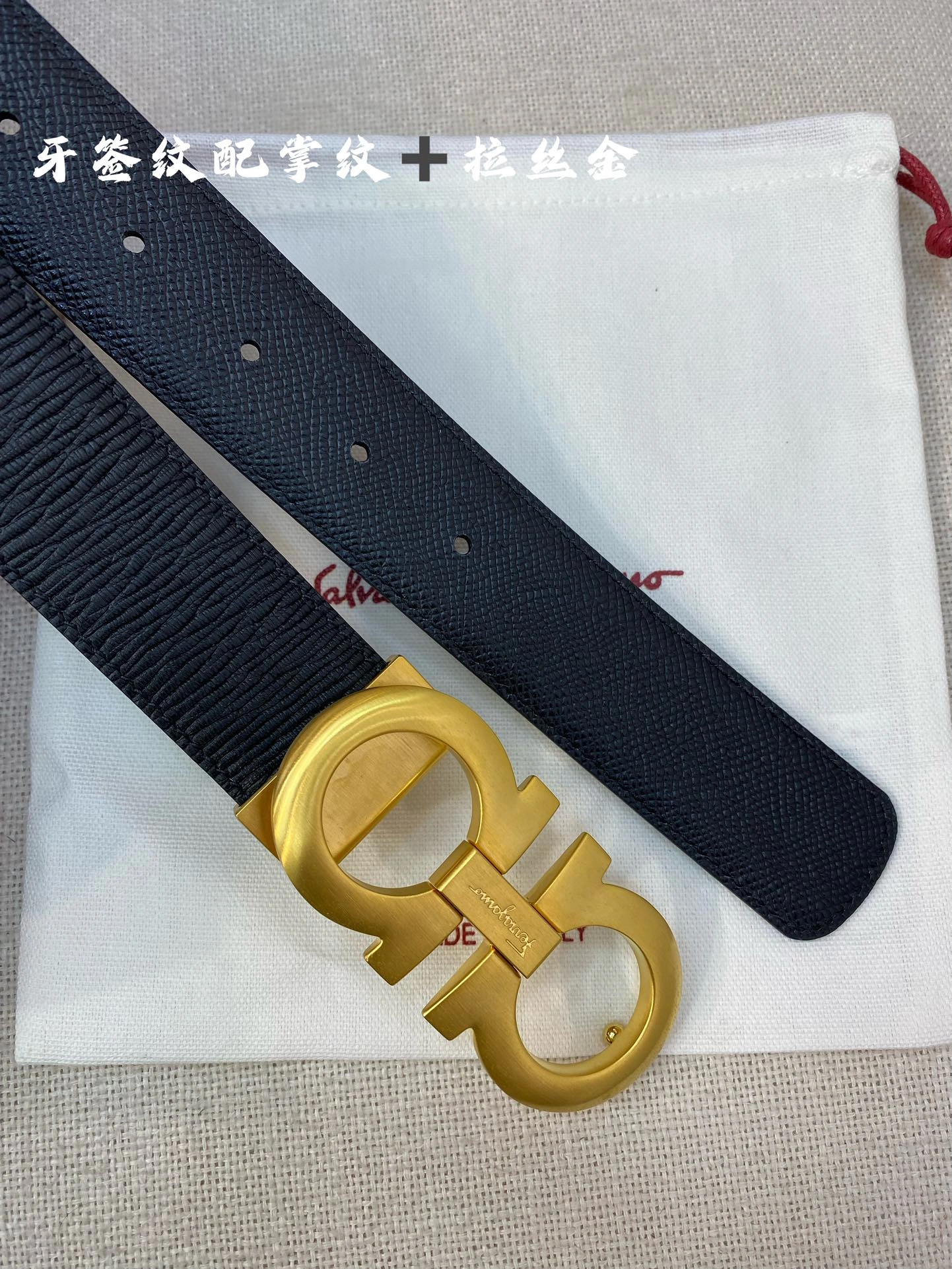 Youthful F*erragamo Belts XX 20250115- 16095