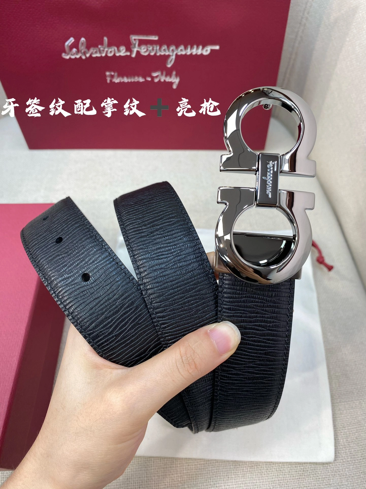 Youthful F*erragamo Belts XX 20250115- 16095