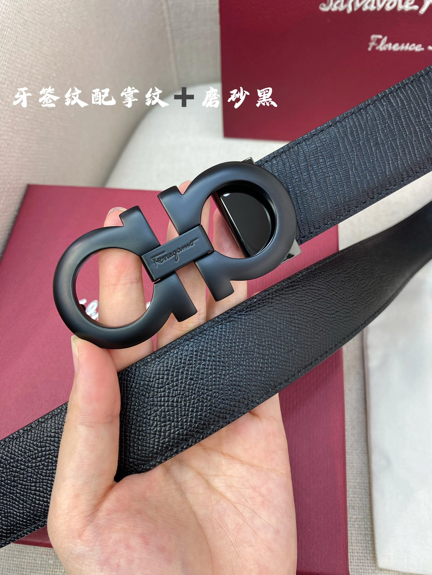 Youthful F*erragamo Belts XX 20250115- 16095