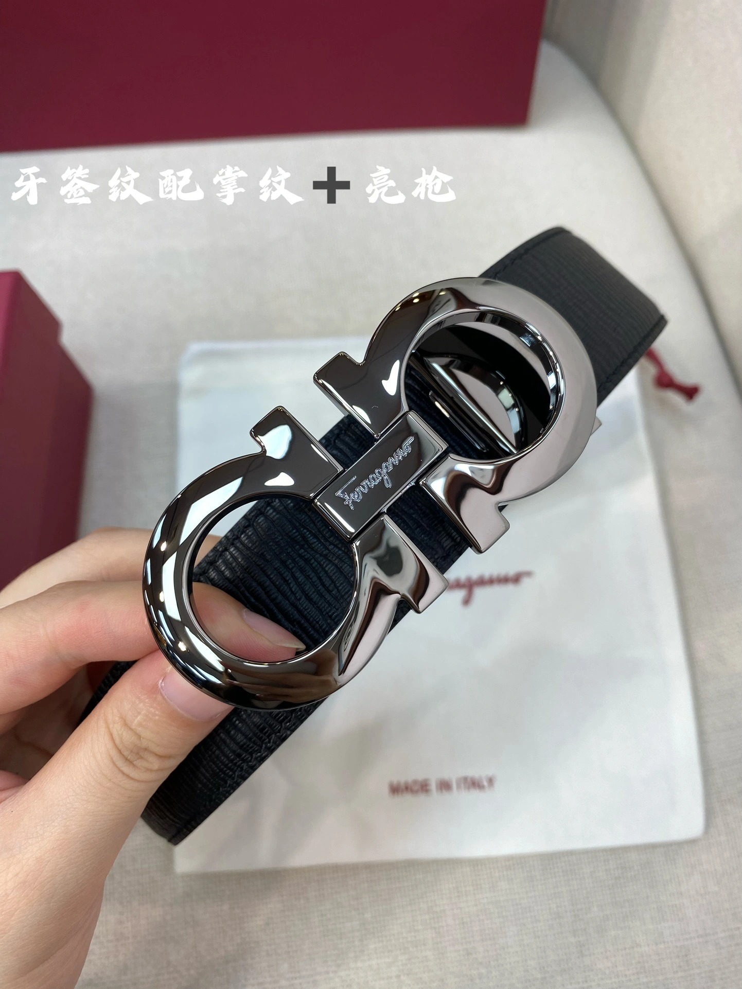 Youthful F*erragamo Belts XX 20250115- 16095