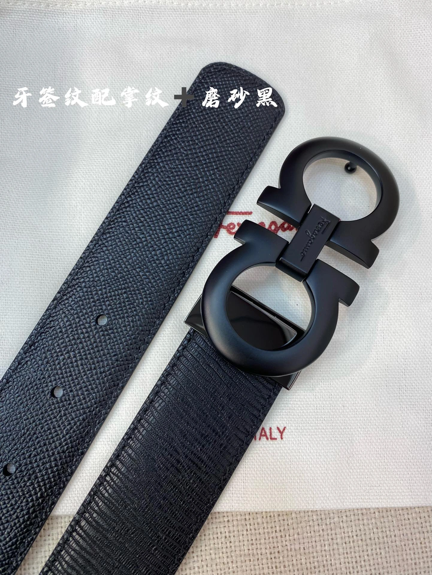 Youthful F*erragamo Belts XX 20250115- 16095