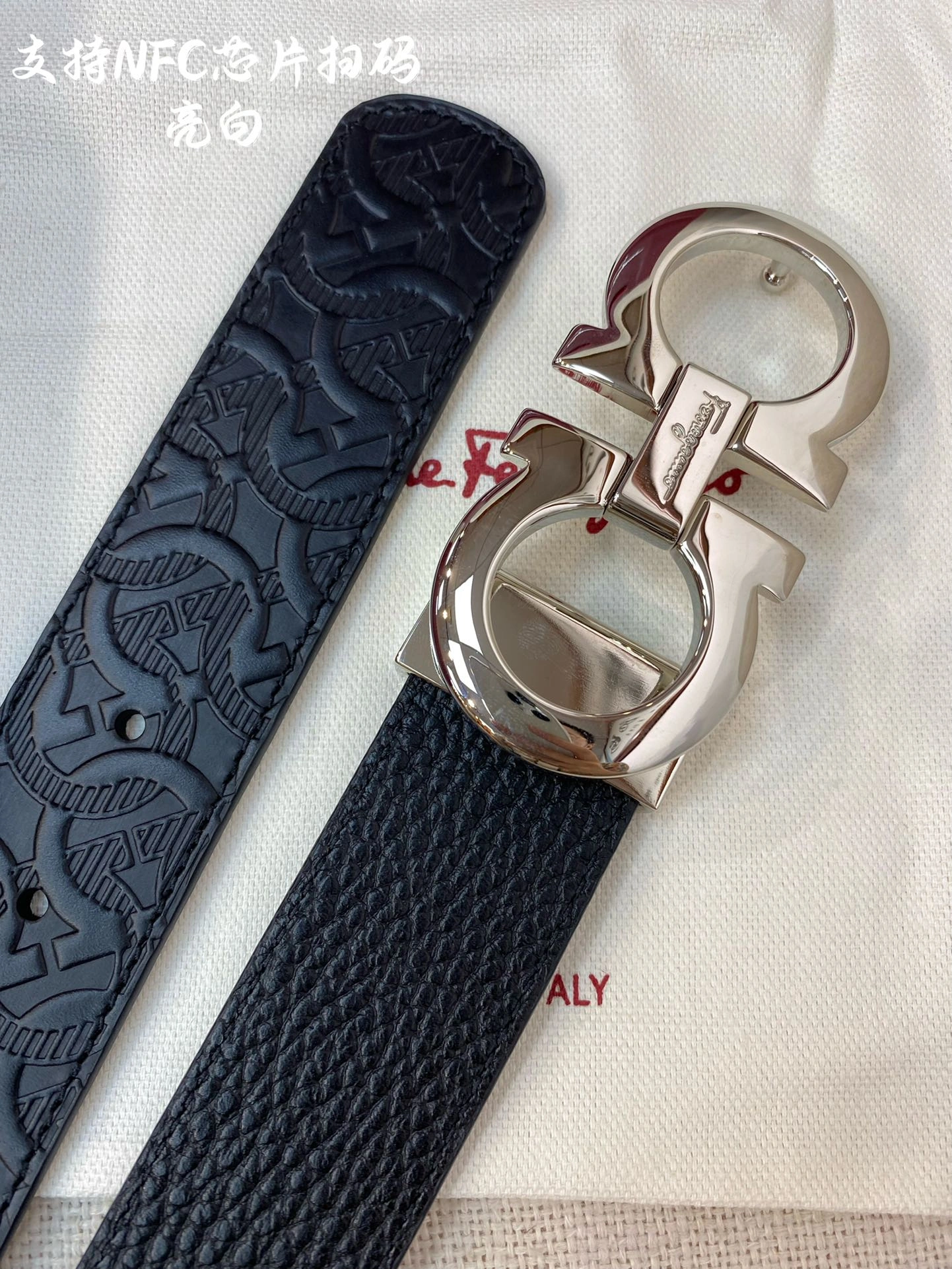 F*erragamo Belts XX 20250115- Packable 16083