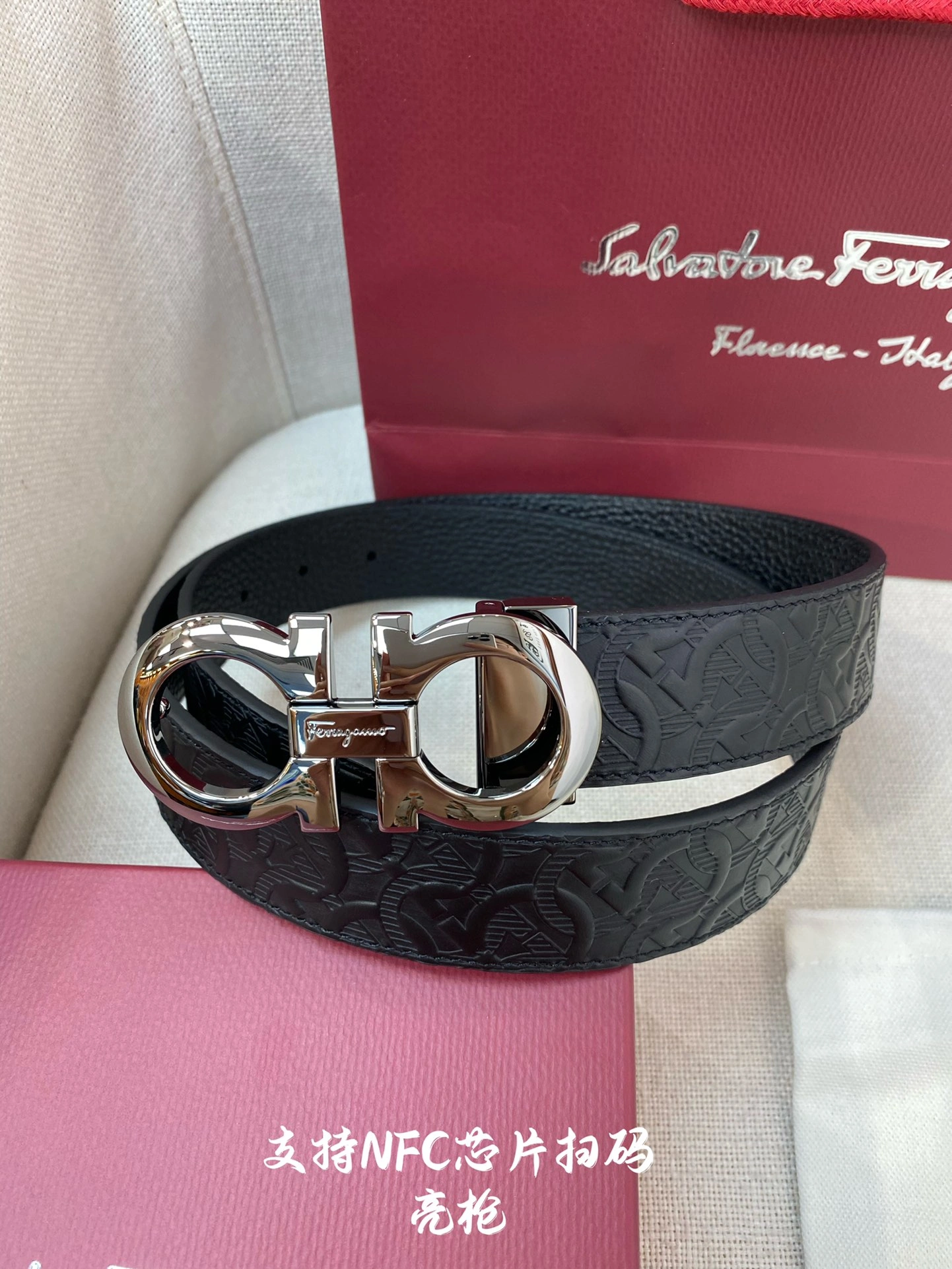 F*erragamo Belts XX 20250115- Packable 16083