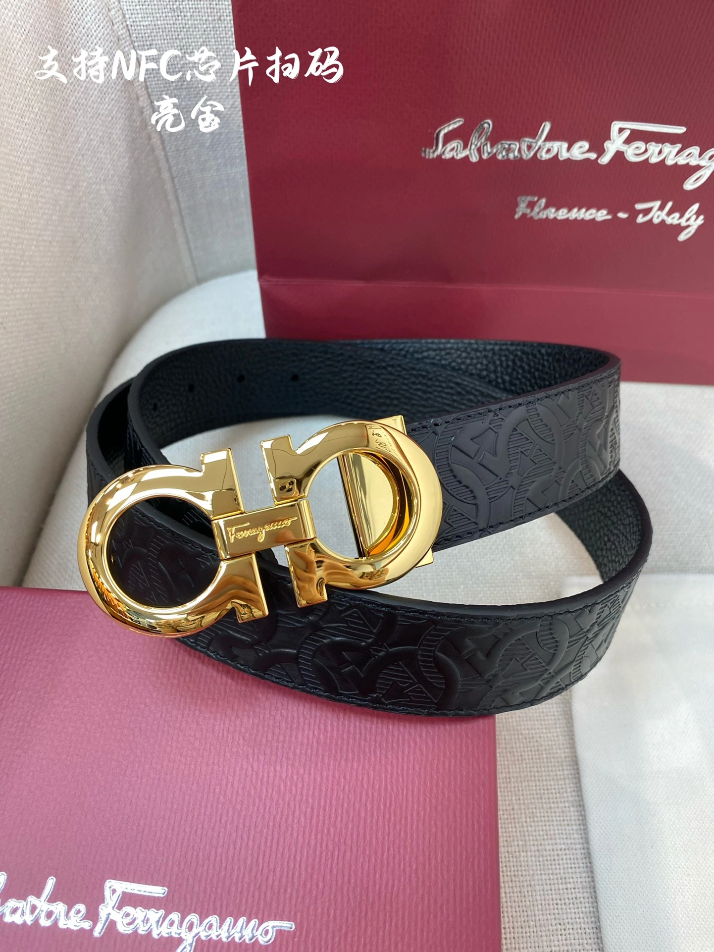 F*erragamo Belts XX 20250115- Packable 16083