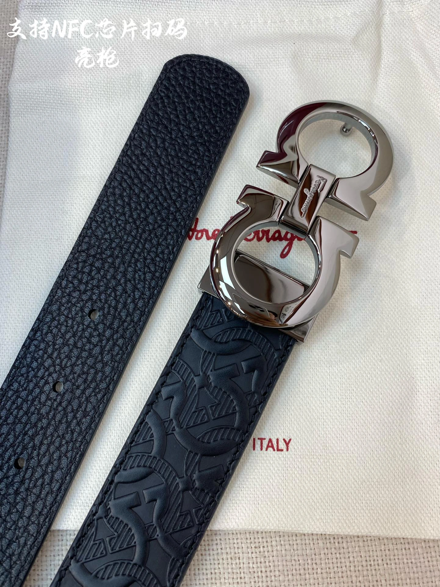 F*erragamo Belts XX 20250115- Packable 16083