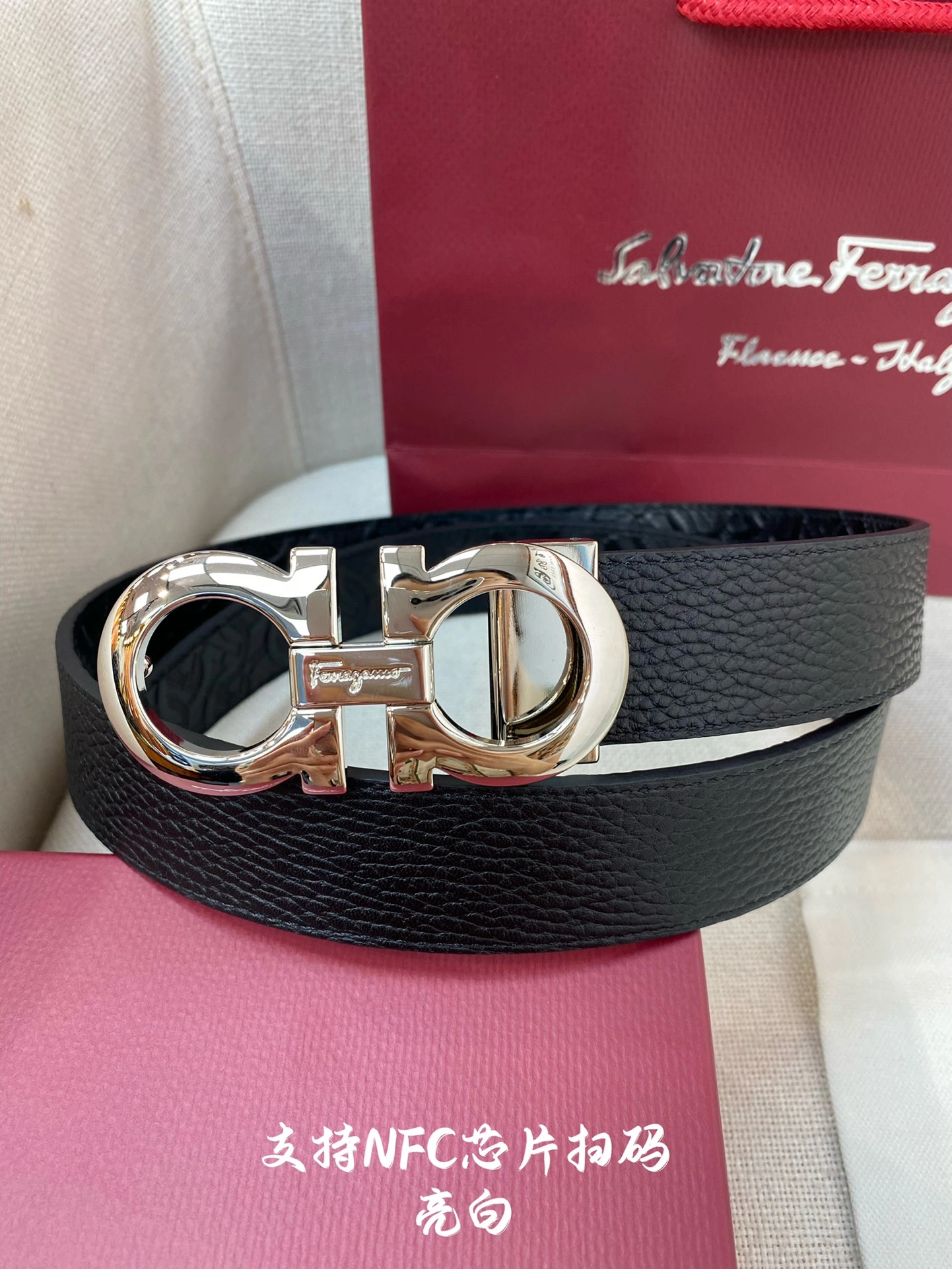F*erragamo Belts XX 20250115- Packable 16083