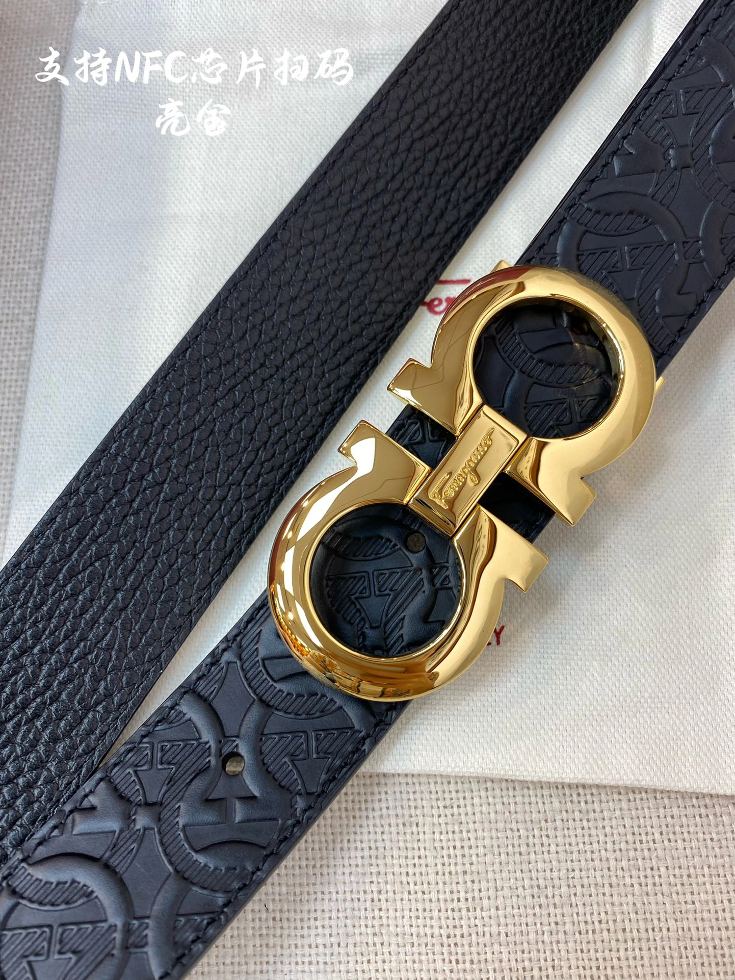 F*erragamo Belts XX 20250115- Packable 16083