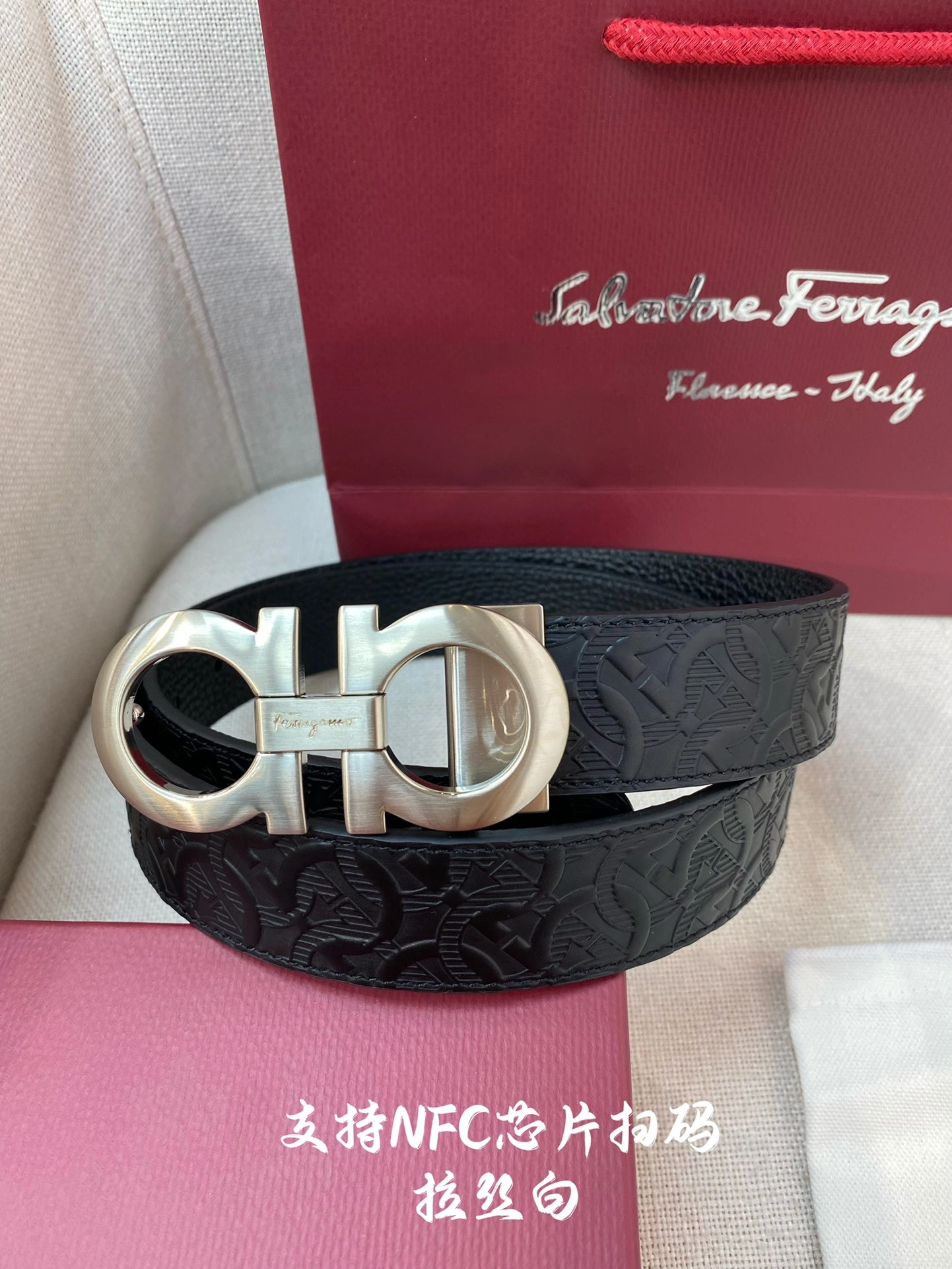 F*erragamo Belts XX 20250115- Packable 16083