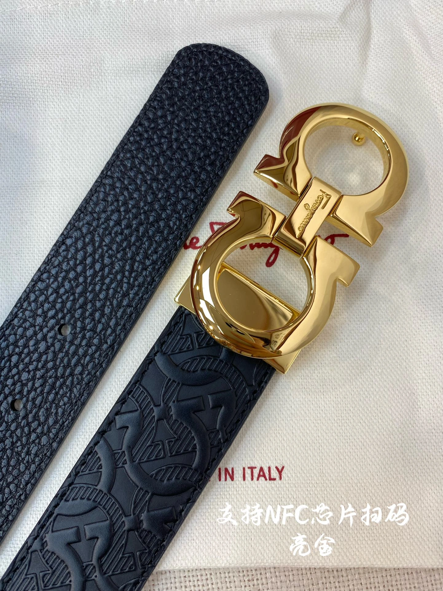 F*erragamo Belts XX 20250115- Packable 16083