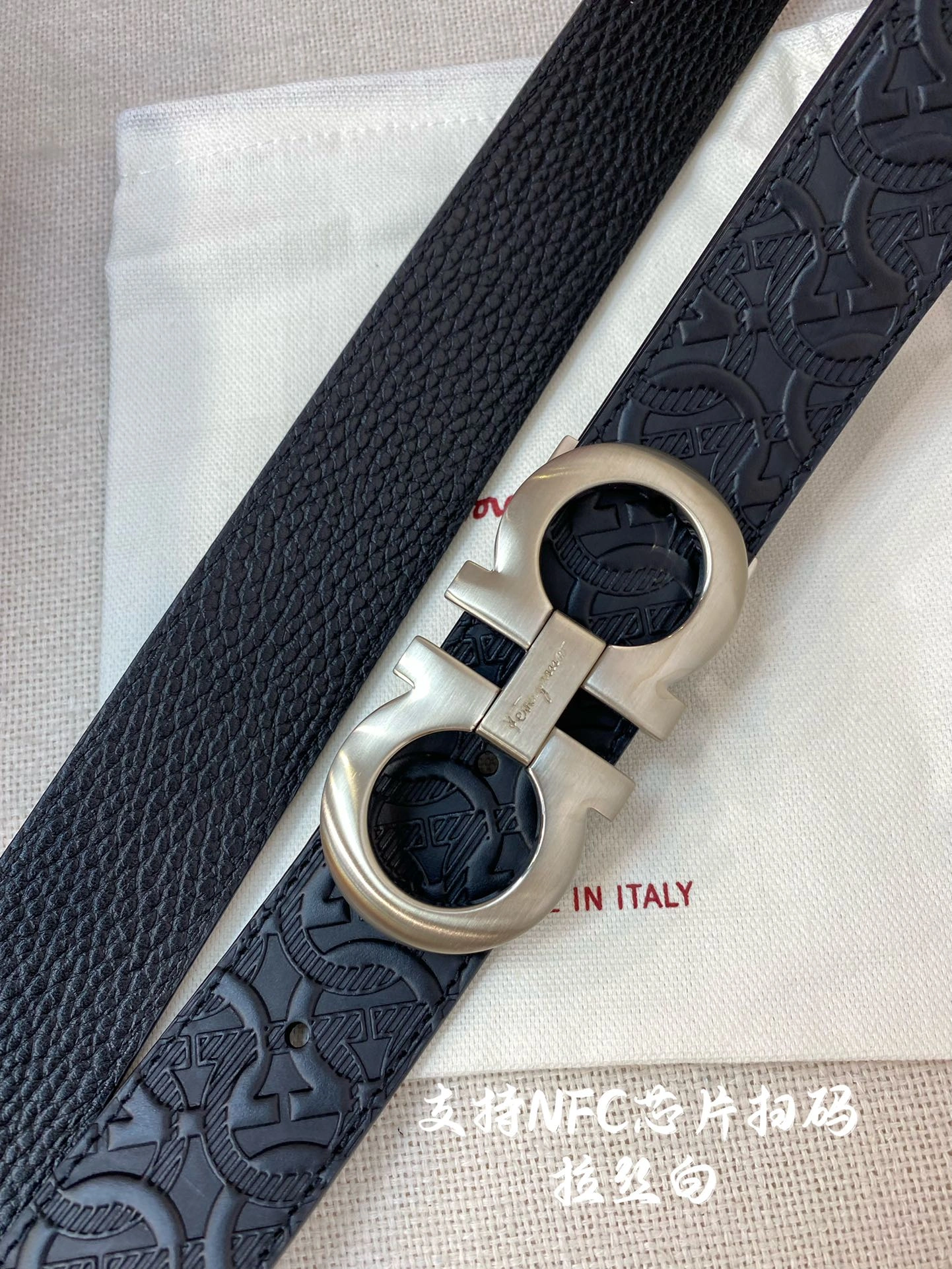 F*erragamo Belts XX 20250115- Packable 16083