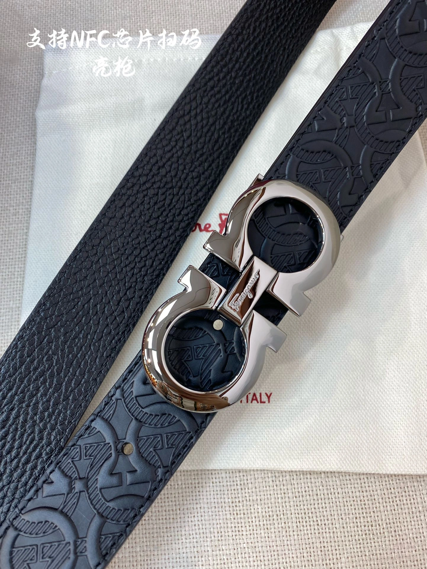 F*erragamo Belts XX 20250115- Packable 16083